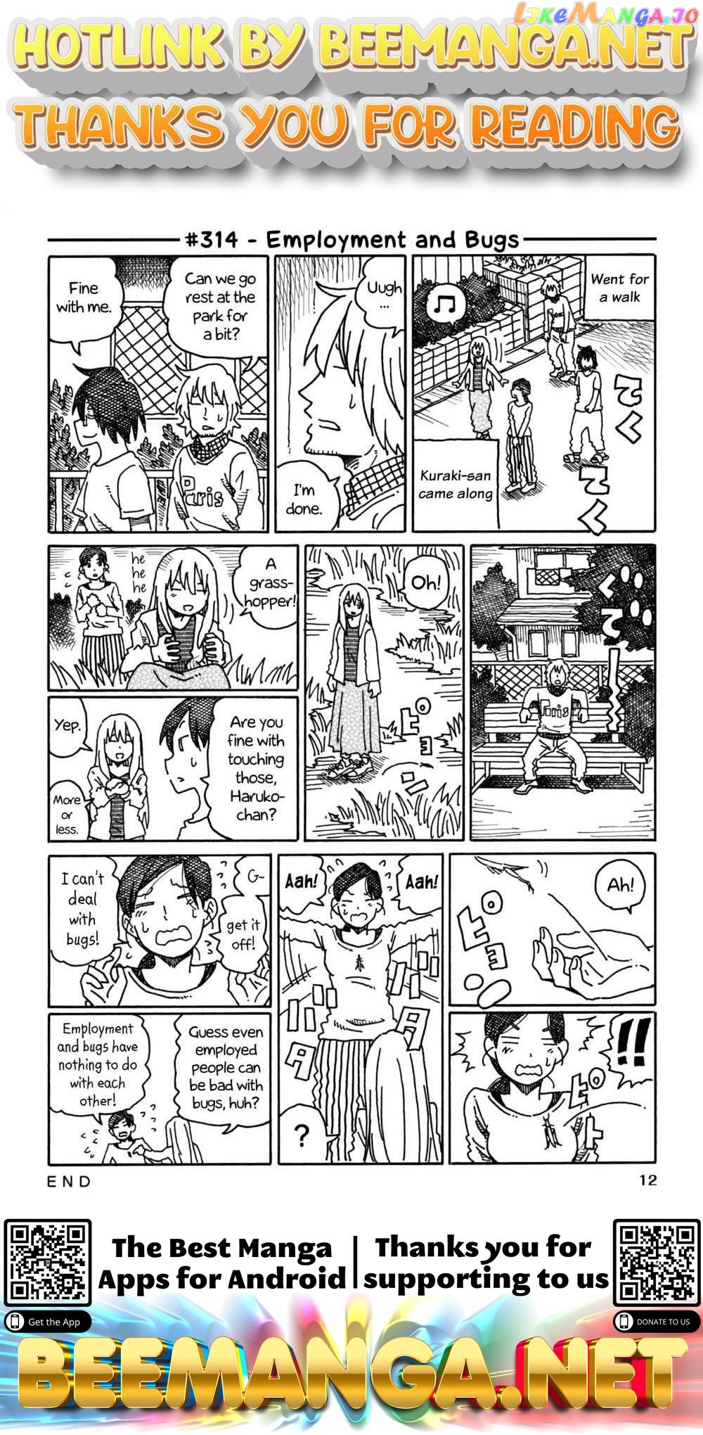 Hatarakanai Futari (The Jobless Siblings) Chapter 314 - page 1