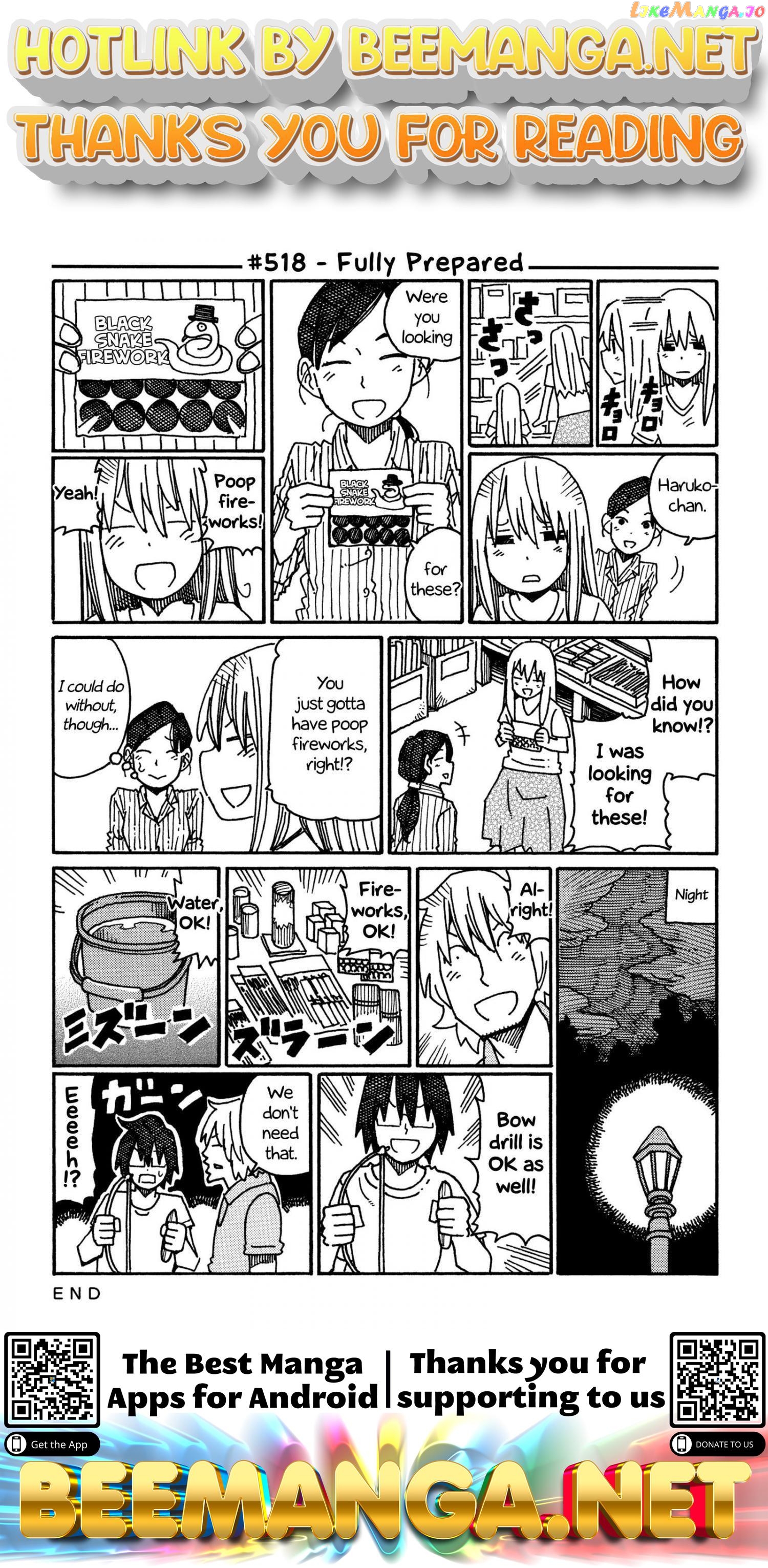 Hatarakanai Futari (The Jobless Siblings) Chapter 518 - page 1