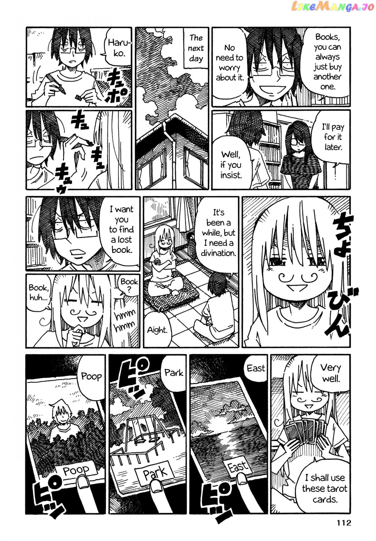 Hatarakanai Futari (The Jobless Siblings) Chapter 890 - page 2