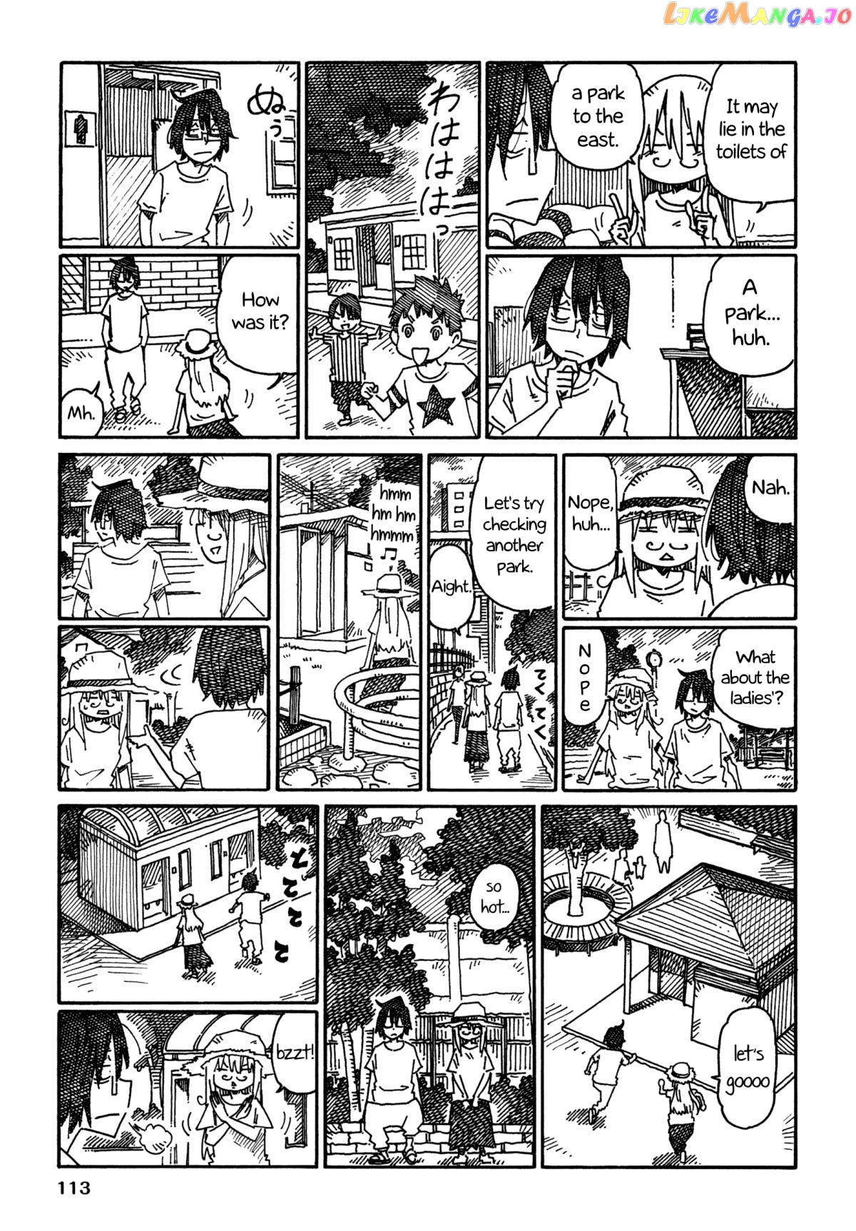 Hatarakanai Futari (The Jobless Siblings) Chapter 890 - page 3