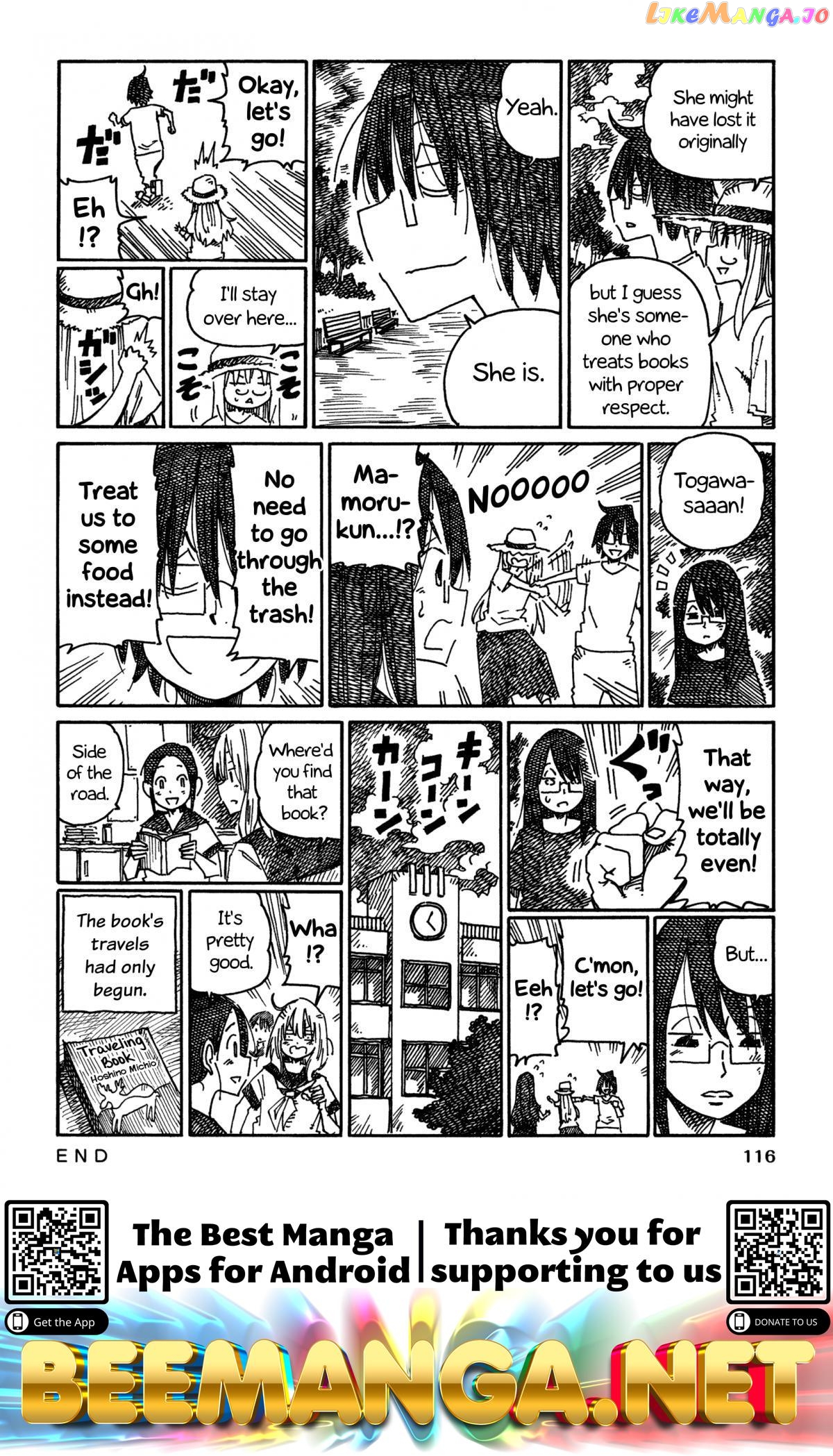 Hatarakanai Futari (The Jobless Siblings) Chapter 890 - page 6