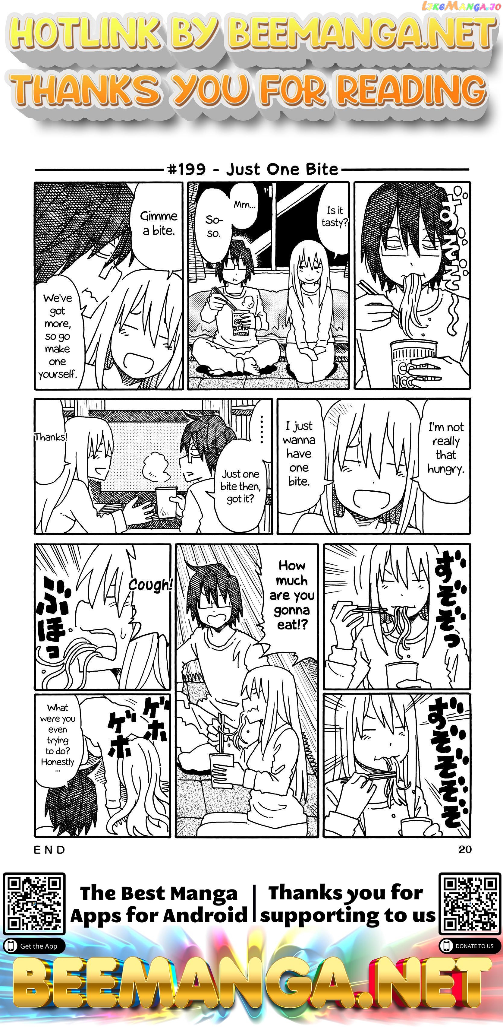 Hatarakanai Futari (The Jobless Siblings) Chapter 199 - page 1