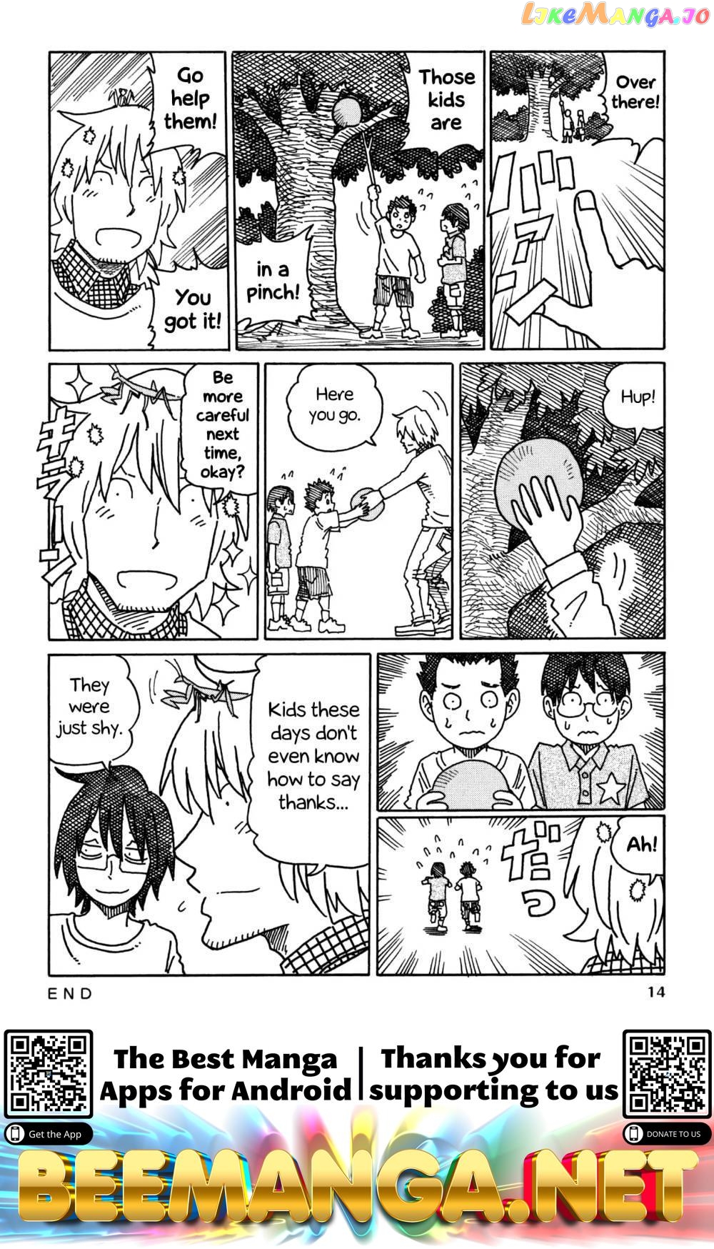 Hatarakanai Futari (The Jobless Siblings) Chapter 315 - page 2