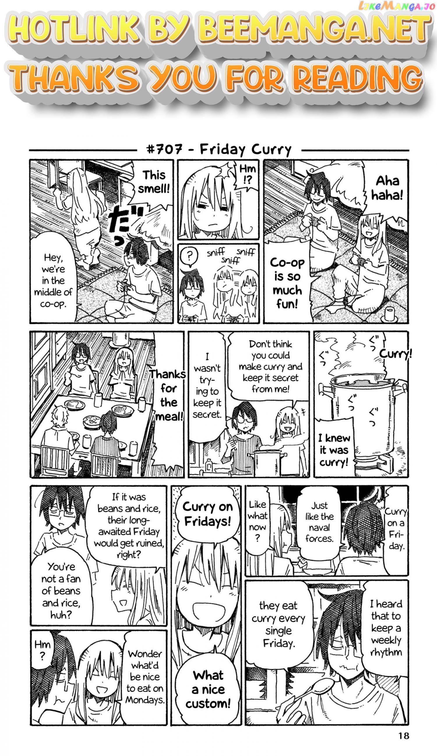 Hatarakanai Futari (The Jobless Siblings) Chapter 707 - page 1