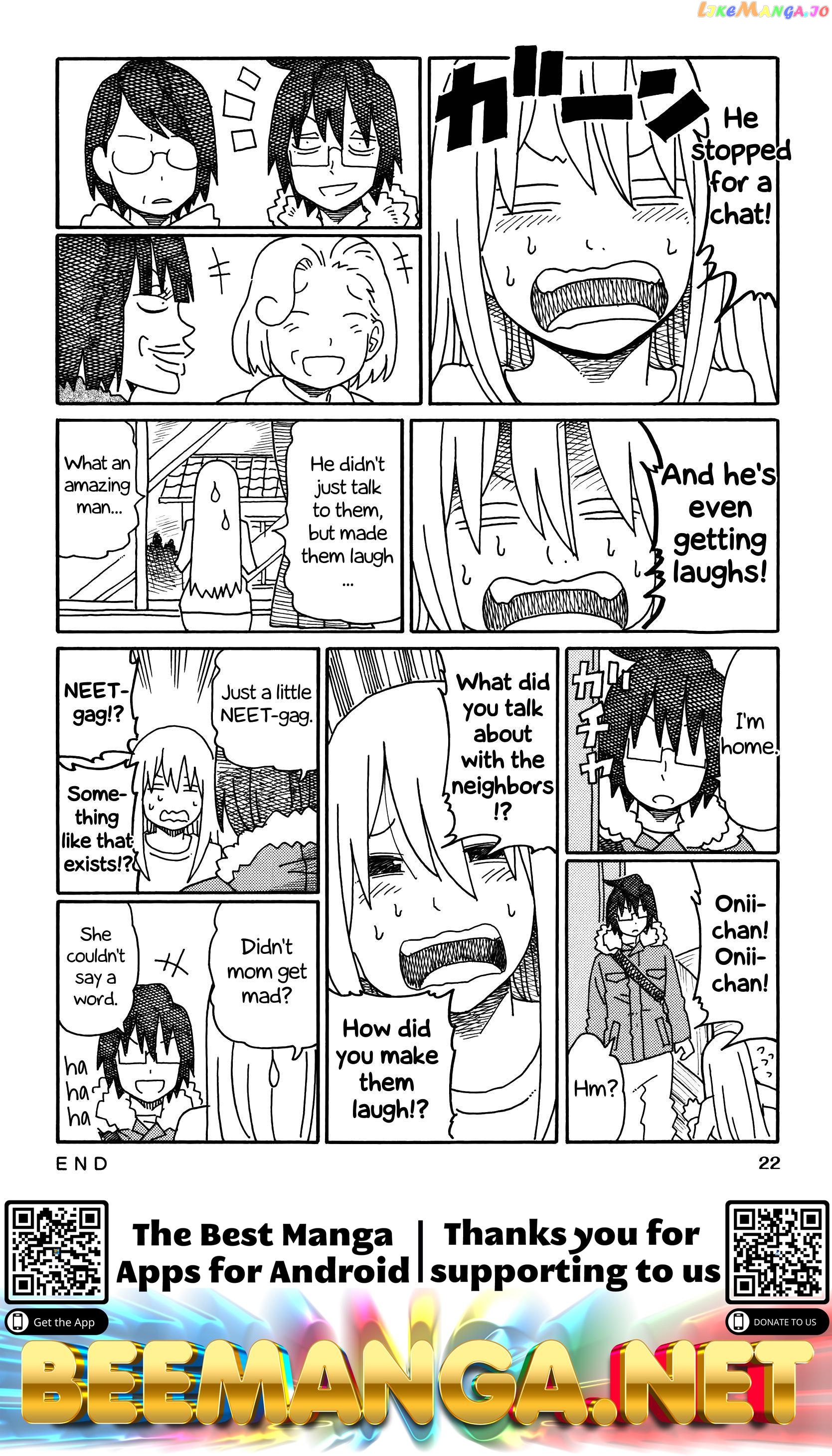 Hatarakanai Futari (The Jobless Siblings) Chapter 200 - page 2