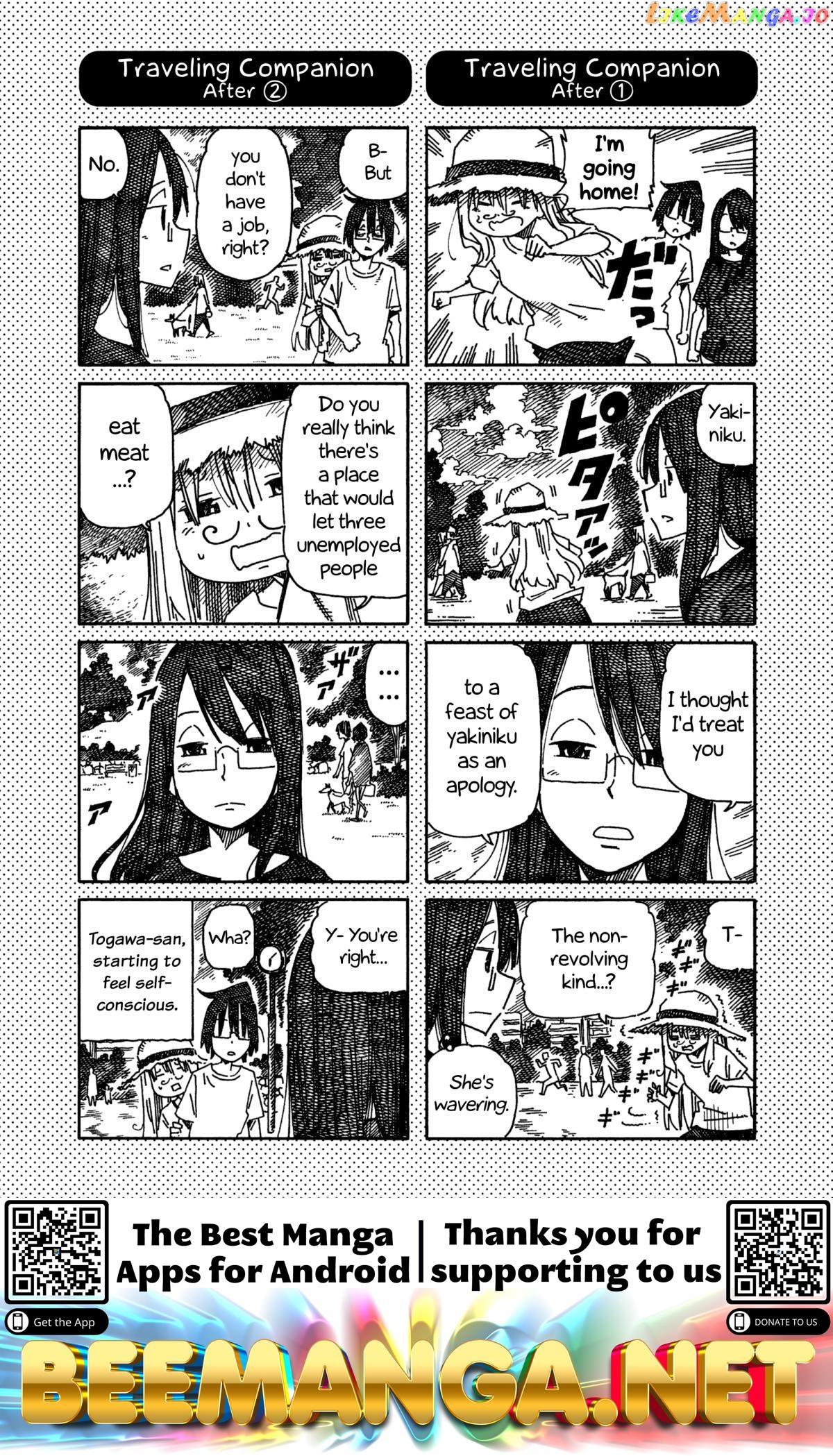 Hatarakanai Futari (The Jobless Siblings) Chapter 890.1 - page 2