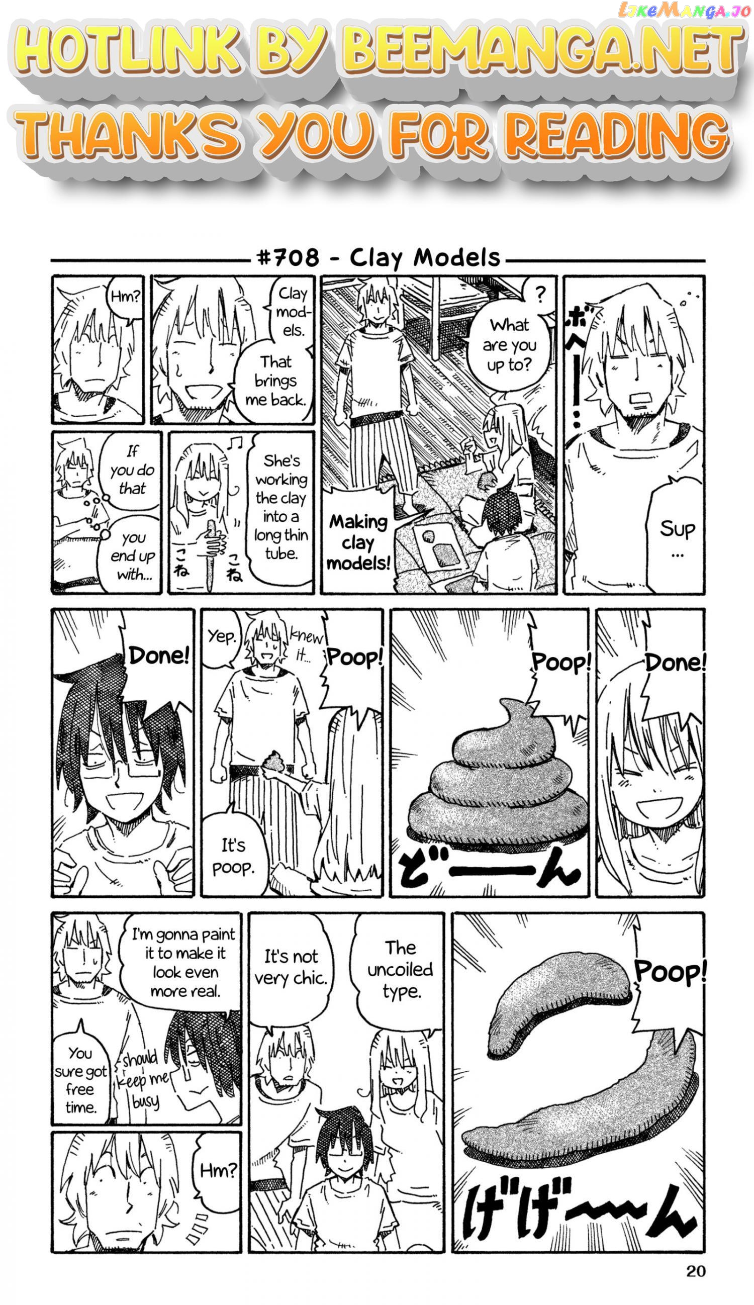 Hatarakanai Futari (The Jobless Siblings) Chapter 708 - page 1