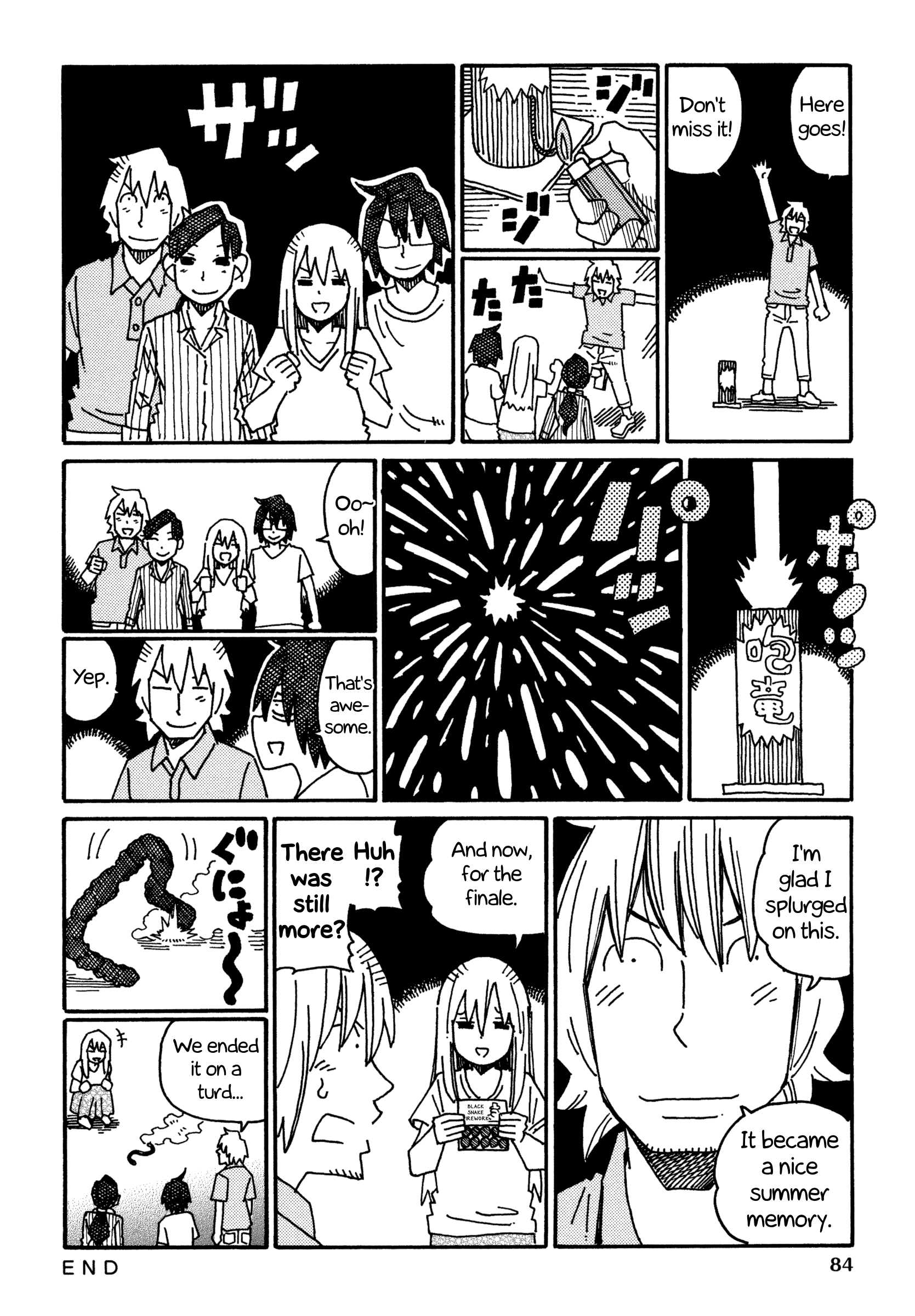 Hatarakanai Futari (The Jobless Siblings) Chapter 520 - page 2