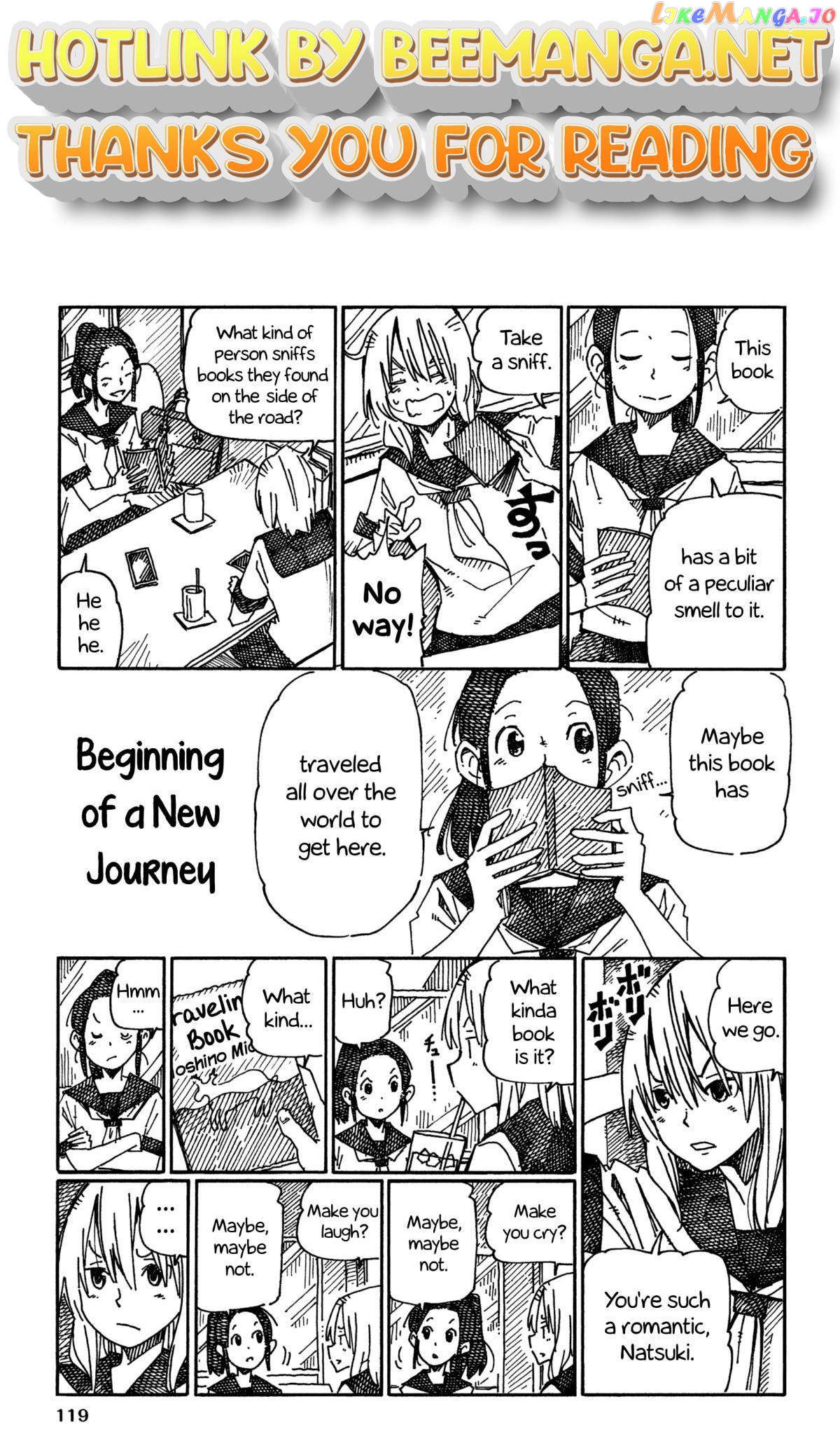 Hatarakanai Futari (The Jobless Siblings) Chapter 890.2 - page 1