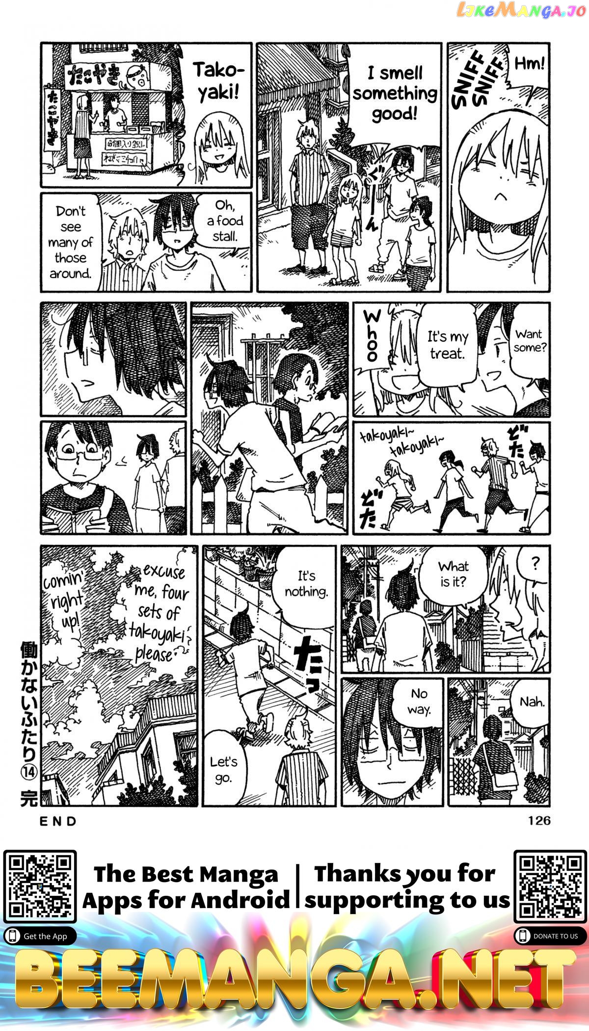 Hatarakanai Futari (The Jobless Siblings) Chapter 890.2 - page 8