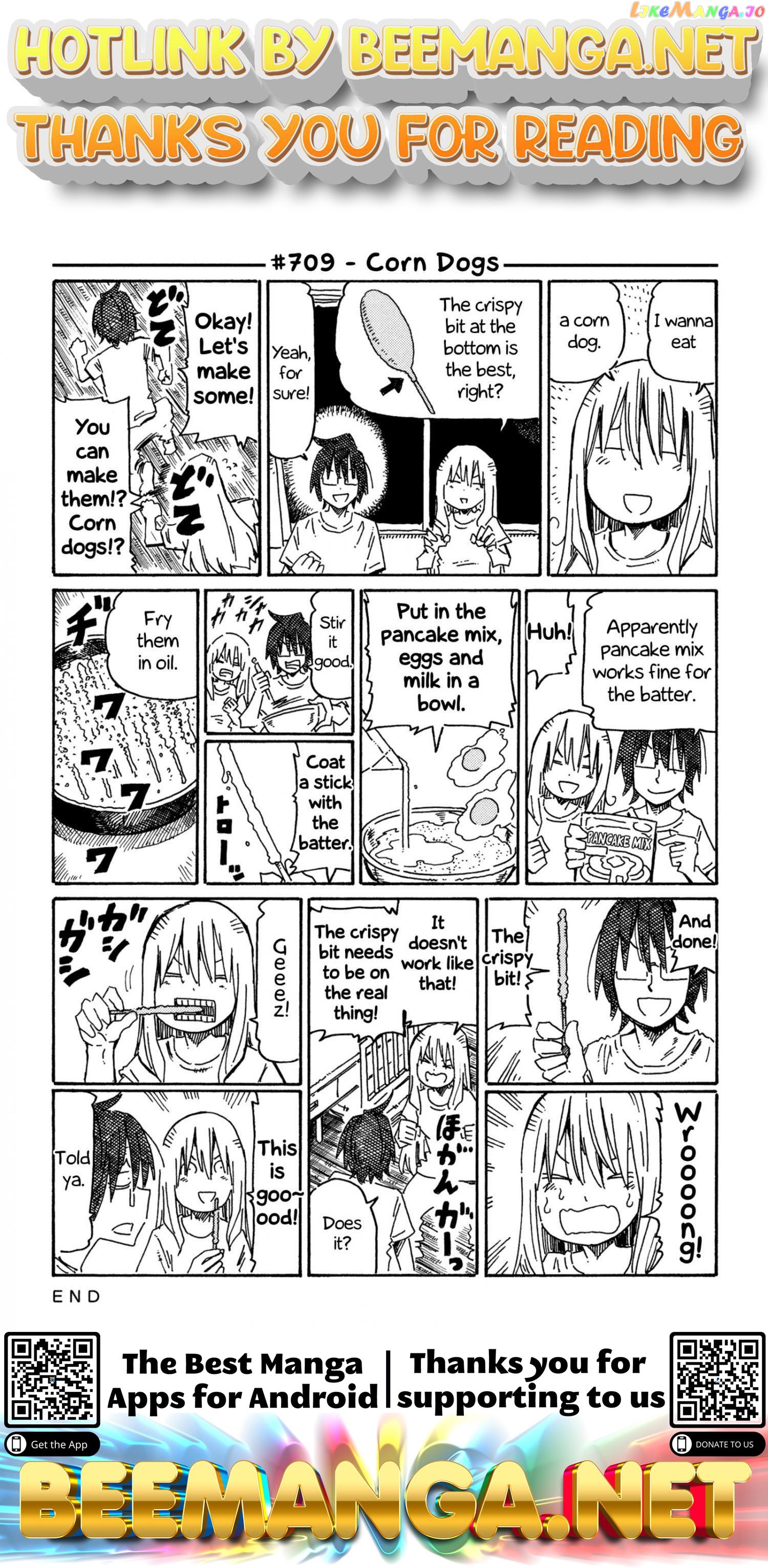 Hatarakanai Futari (The Jobless Siblings) Chapter 709 - page 1