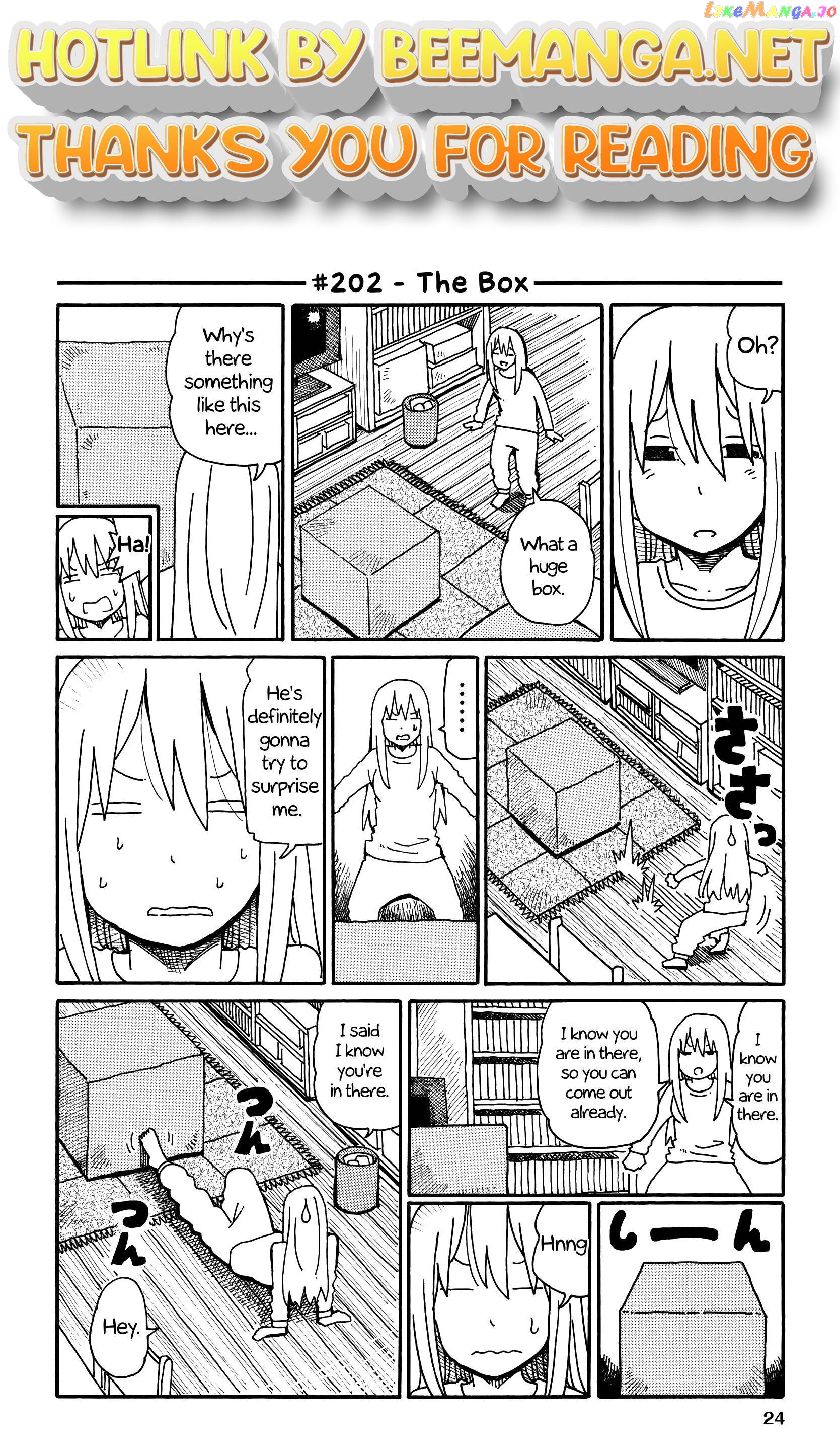 Hatarakanai Futari (The Jobless Siblings) Chapter 202 - page 1