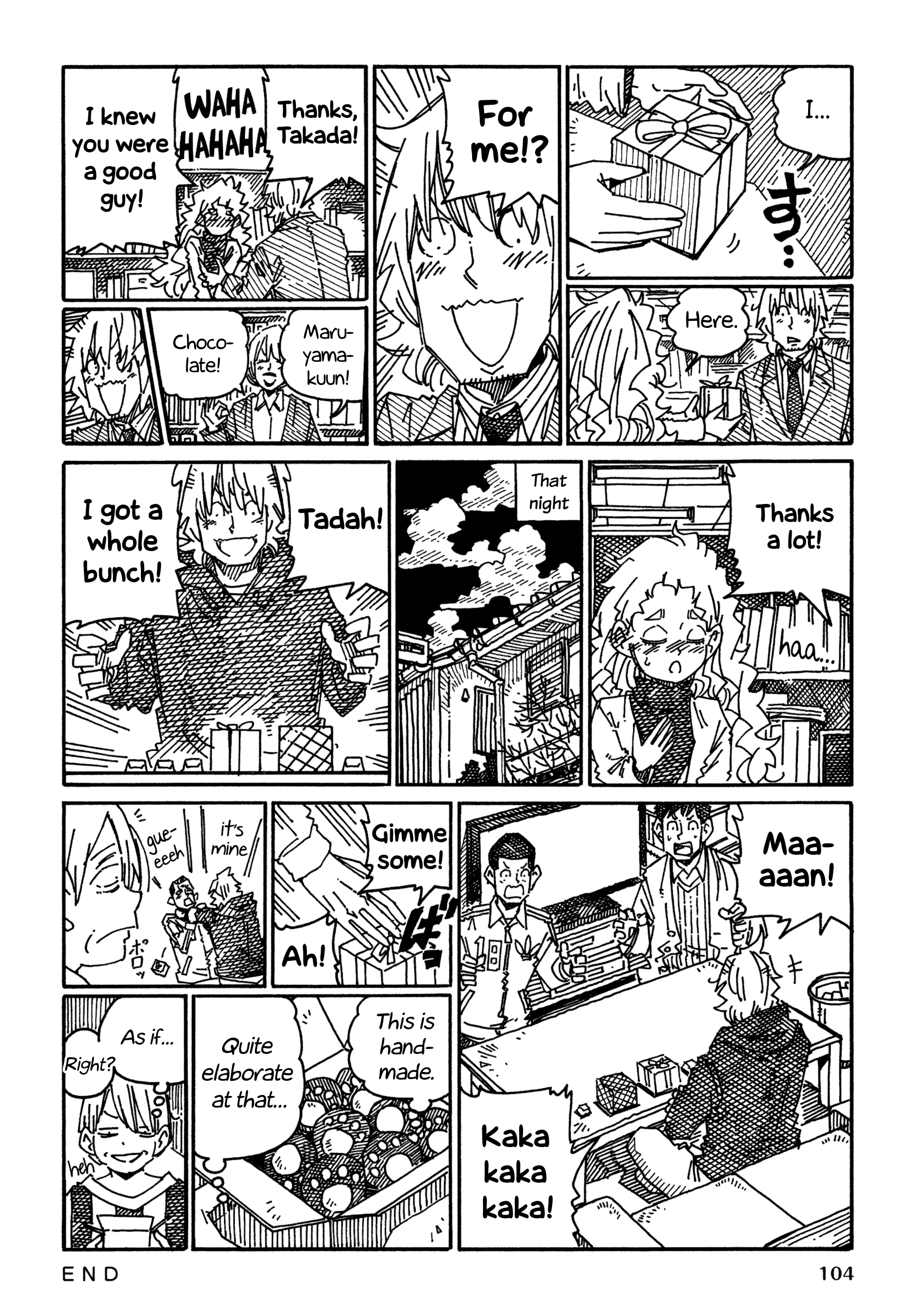 Hatarakanai Futari (The Jobless Siblings) Chapter 1228 - page 2