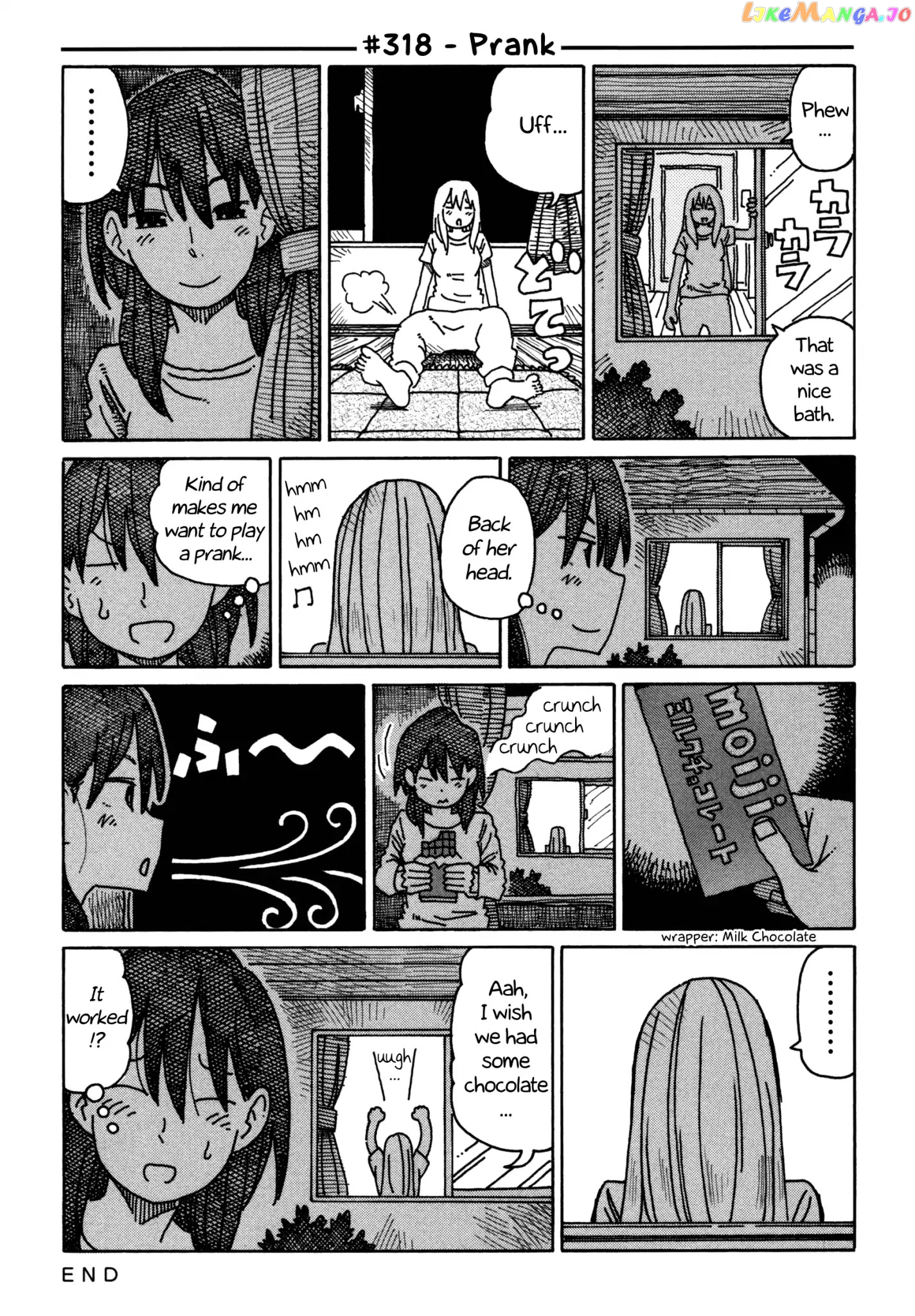 Hatarakanai Futari (The Jobless Siblings) Chapter 318 - page 1