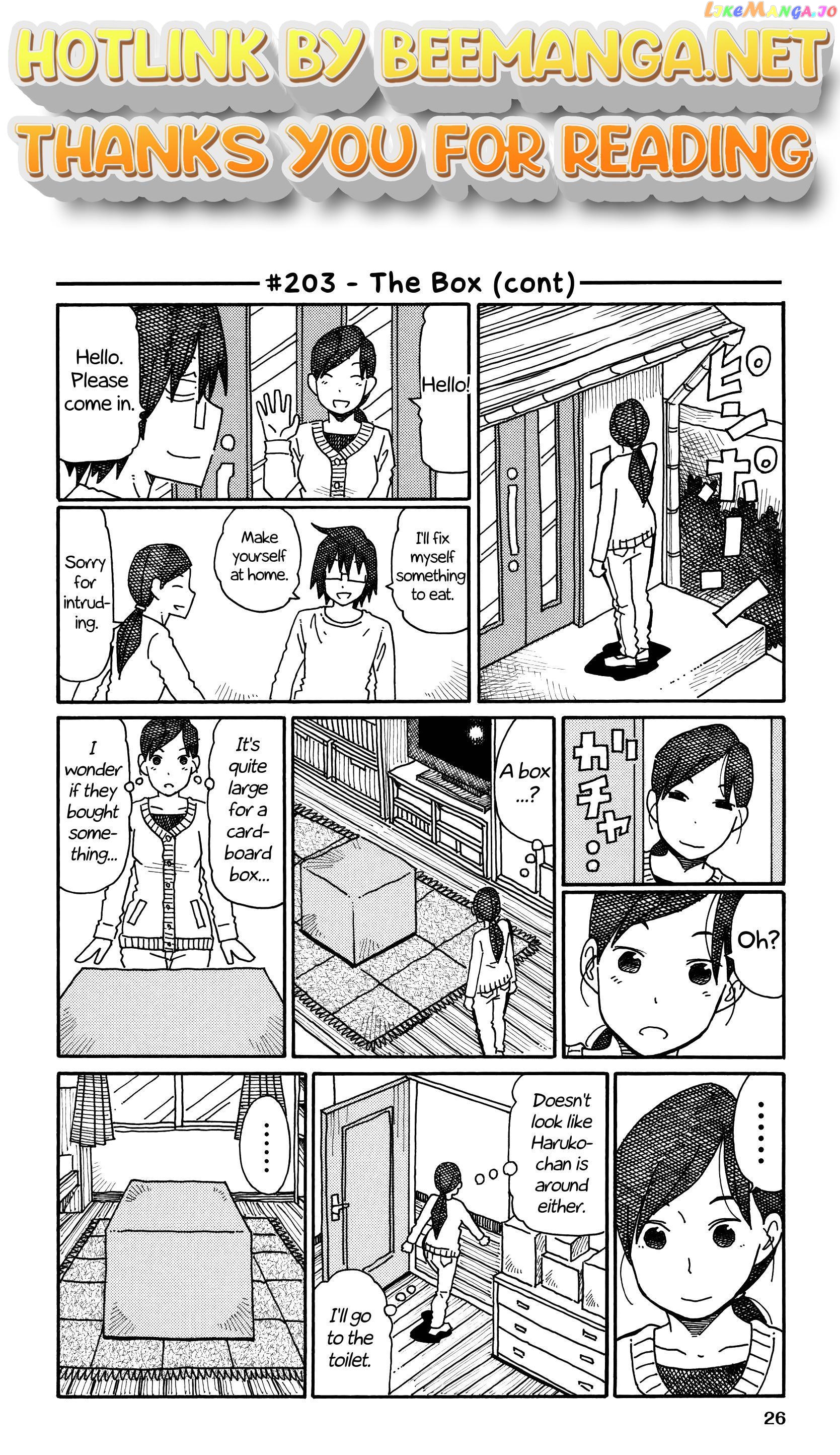 Hatarakanai Futari (The Jobless Siblings) Chapter 203 - page 1