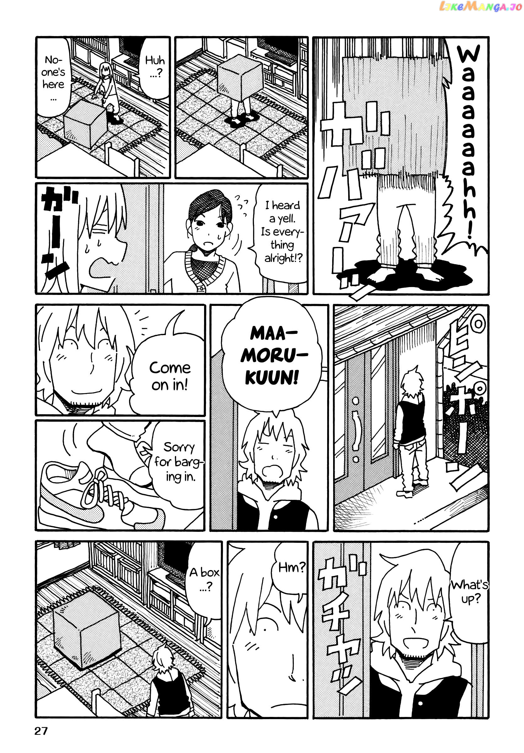 Hatarakanai Futari (The Jobless Siblings) Chapter 203 - page 2