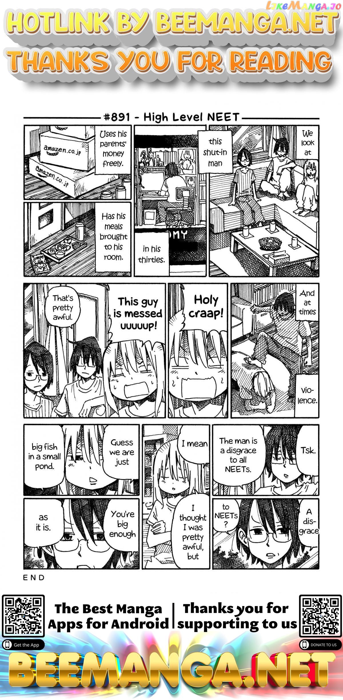 Hatarakanai Futari (The Jobless Siblings) Chapter 891 - page 1