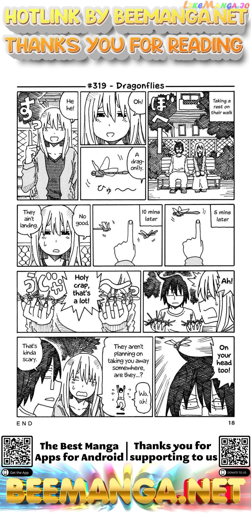 Hatarakanai Futari (The Jobless Siblings) Chapter 319 - page 1