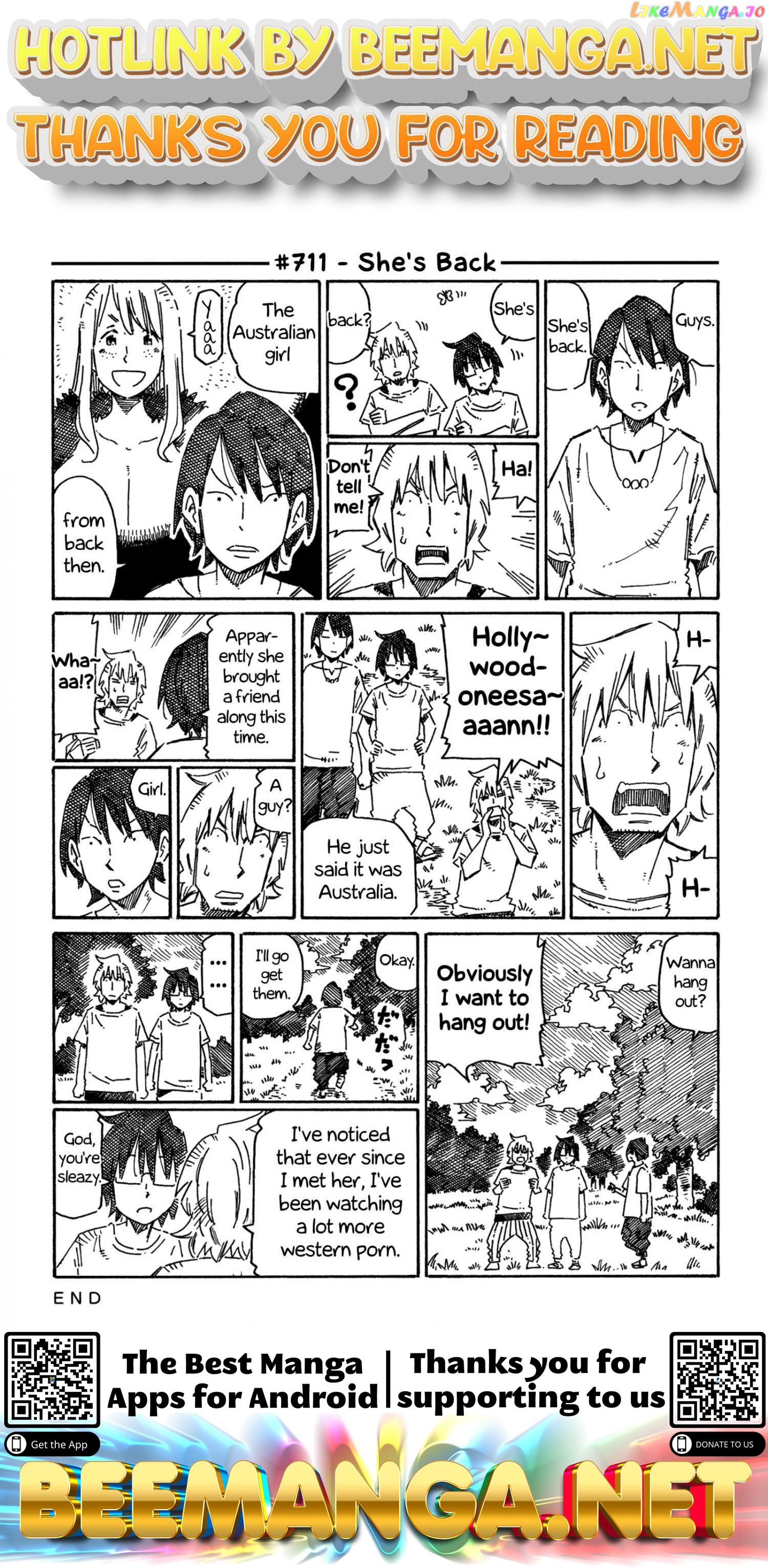 Hatarakanai Futari (The Jobless Siblings) Chapter 711 - page 1