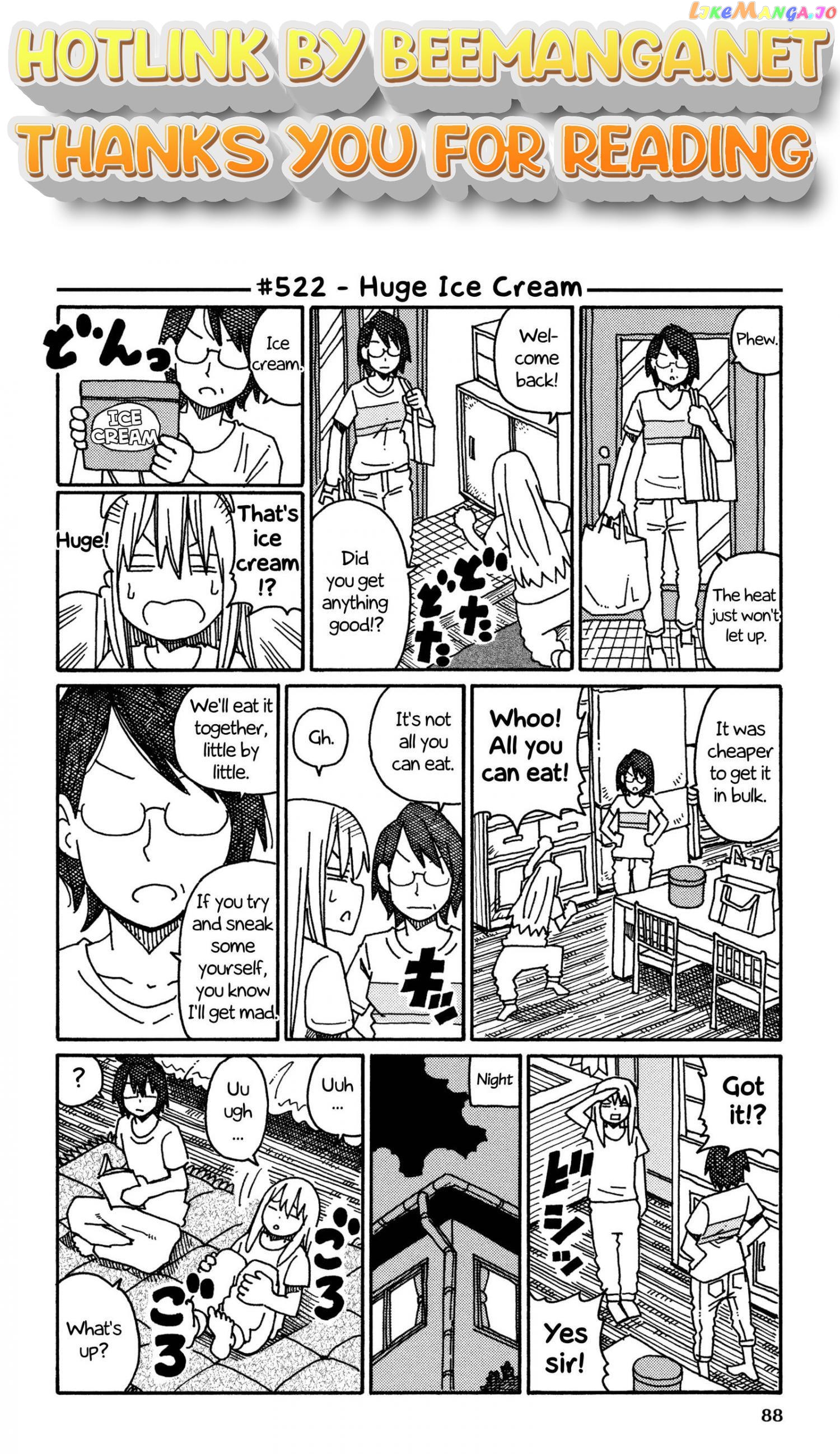 Hatarakanai Futari (The Jobless Siblings) Chapter 522 - page 1