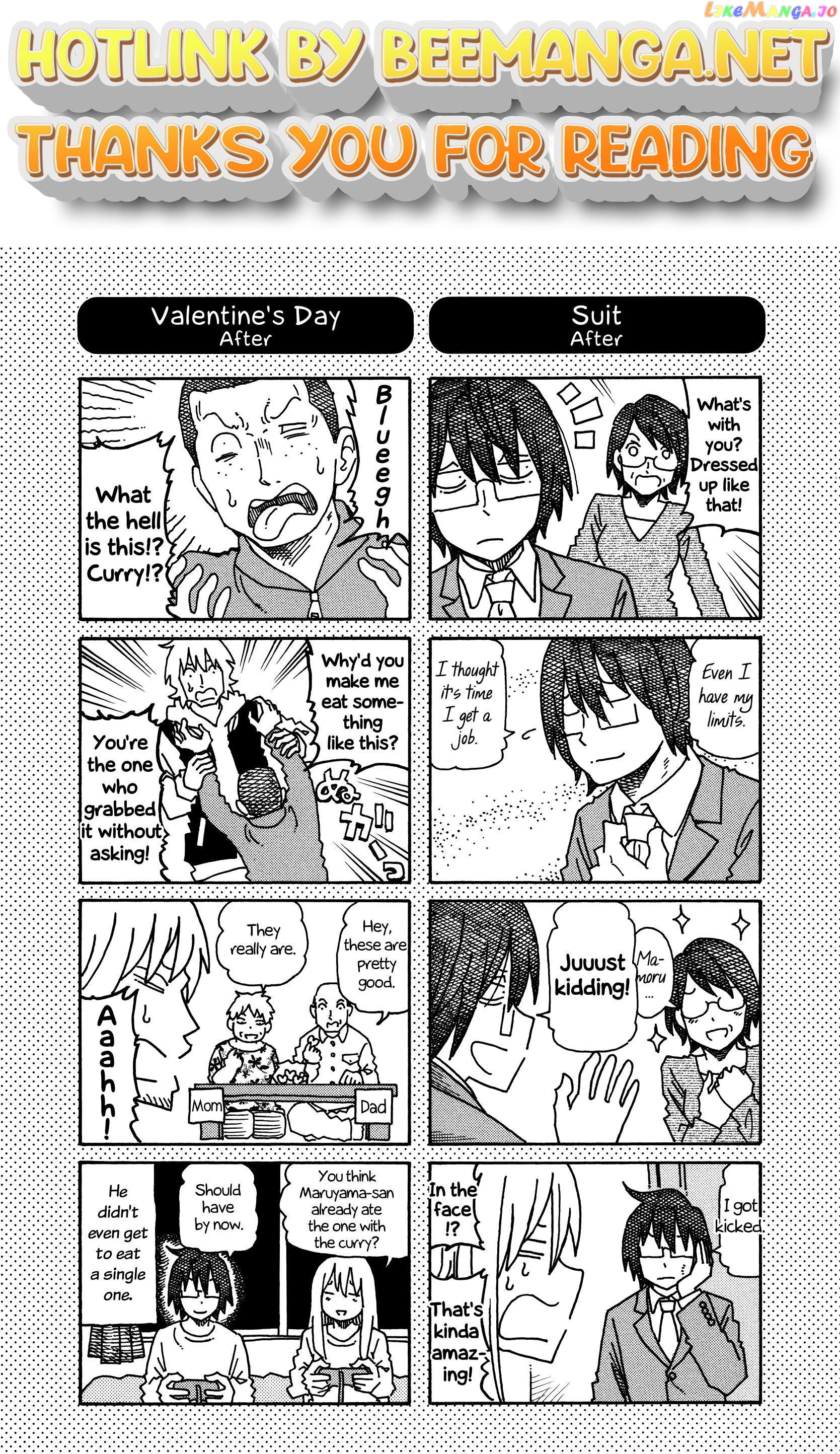 Hatarakanai Futari (The Jobless Siblings) Chapter 203.1 - page 1