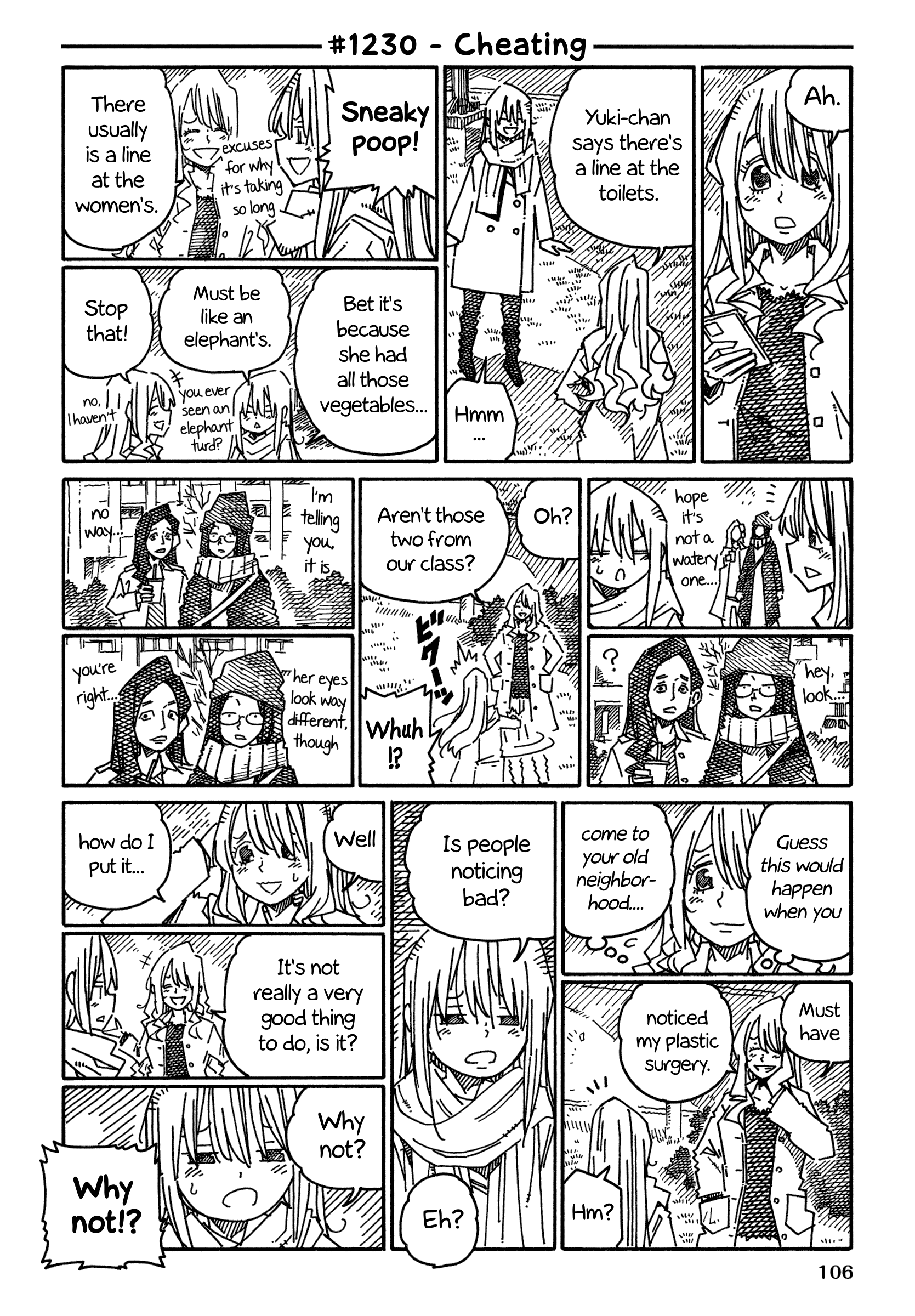 Hatarakanai Futari (The Jobless Siblings) Chapter 1230 - page 1