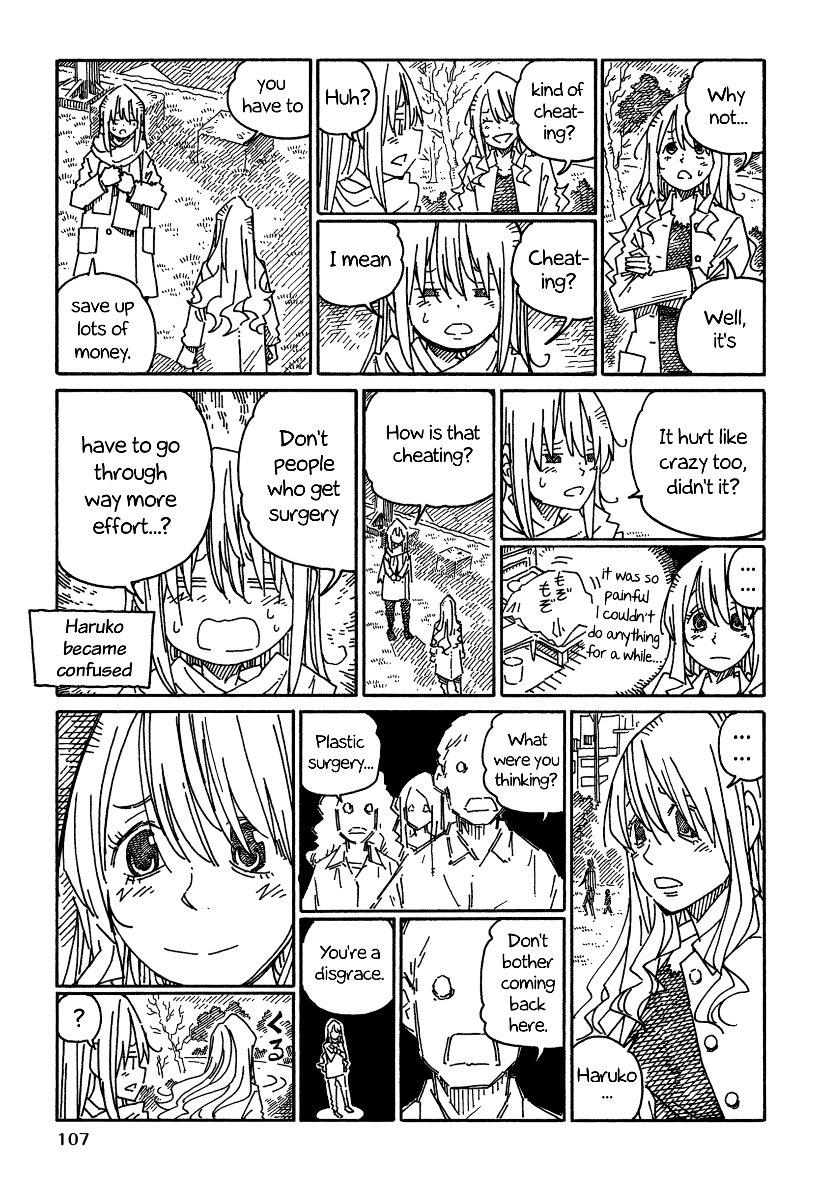 Hatarakanai Futari (The Jobless Siblings) Chapter 1230 - page 2