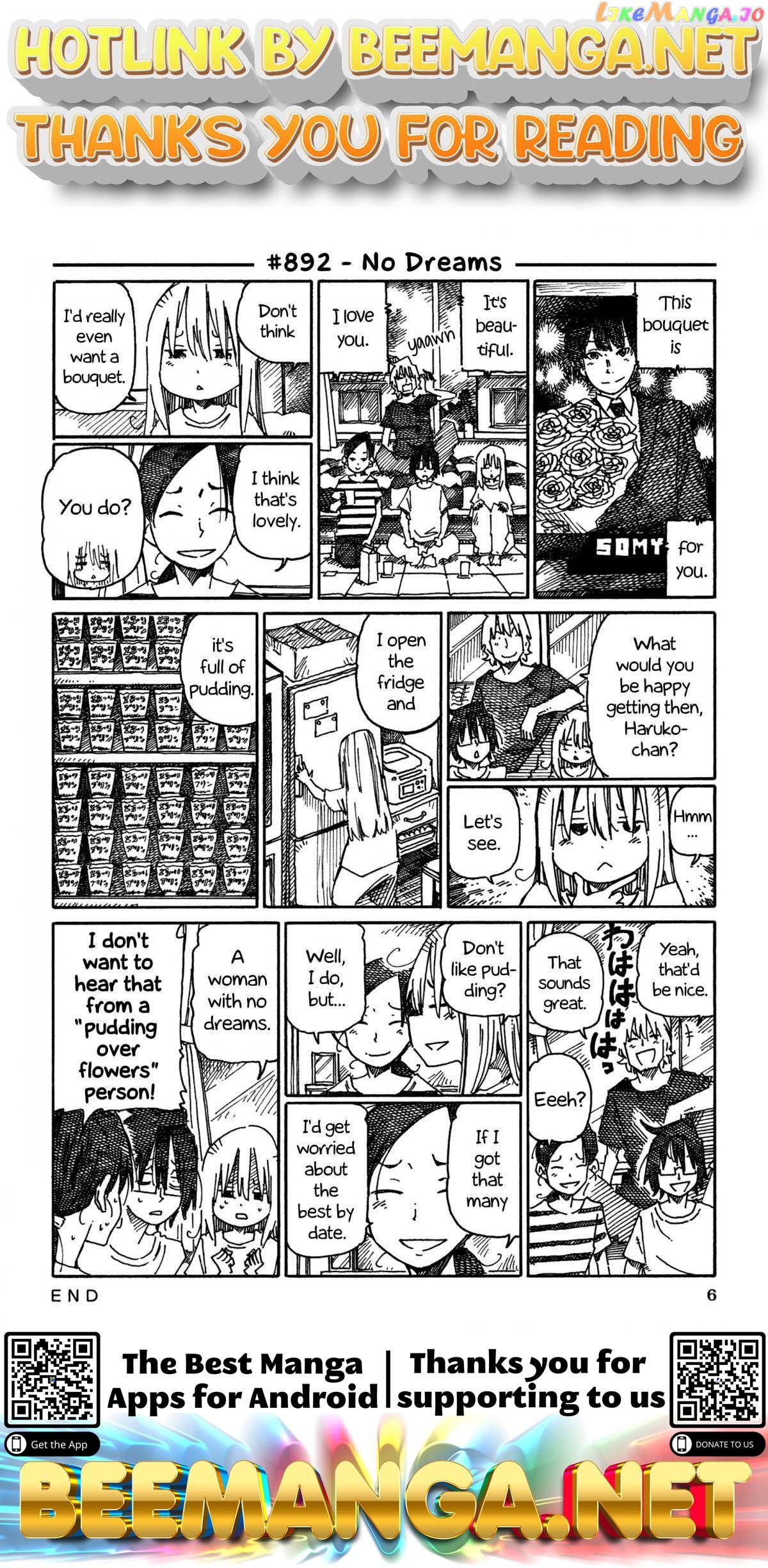 Hatarakanai Futari (The Jobless Siblings) Chapter 892 - page 1