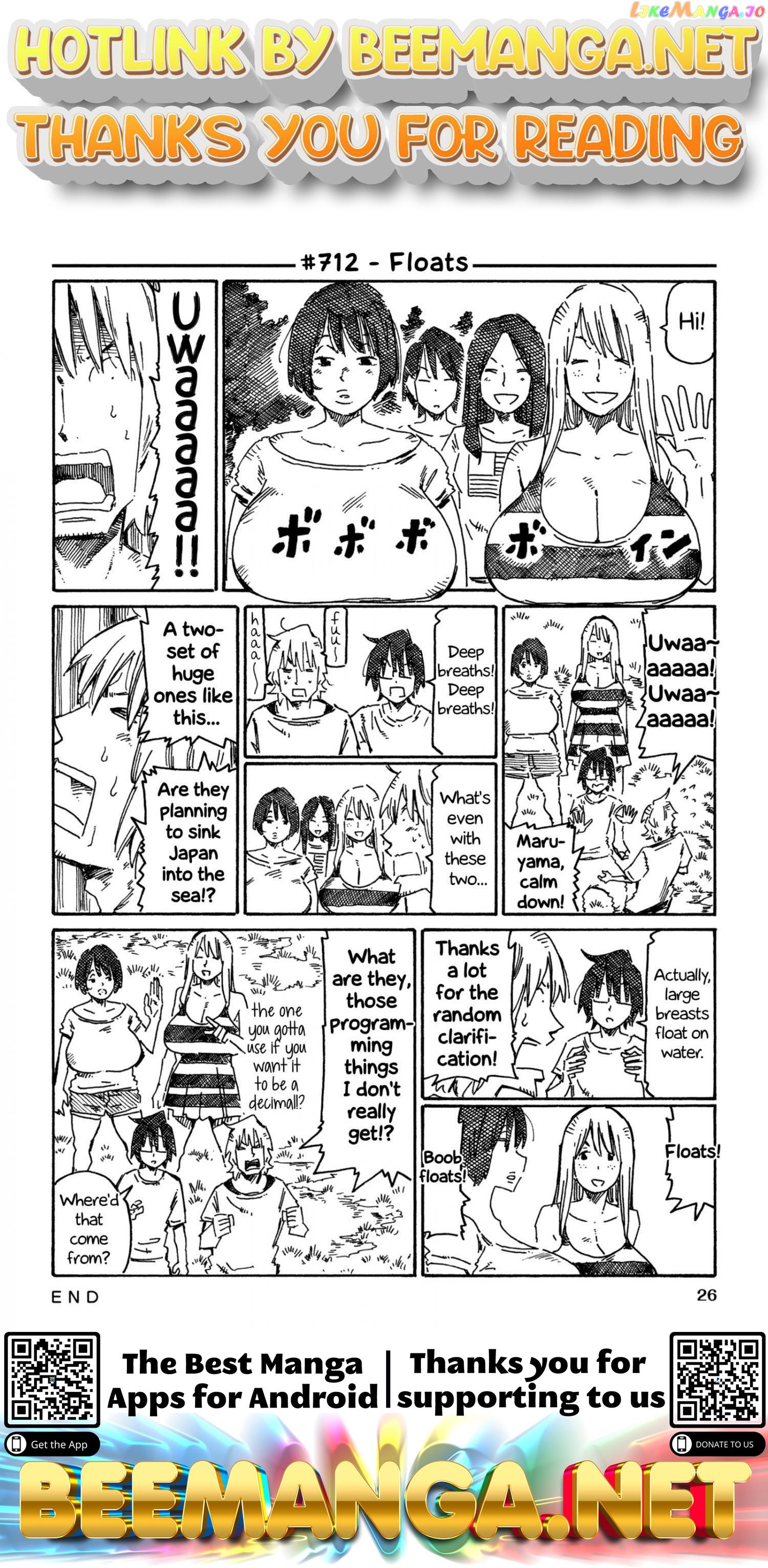 Hatarakanai Futari (The Jobless Siblings) Chapter 712 - page 1