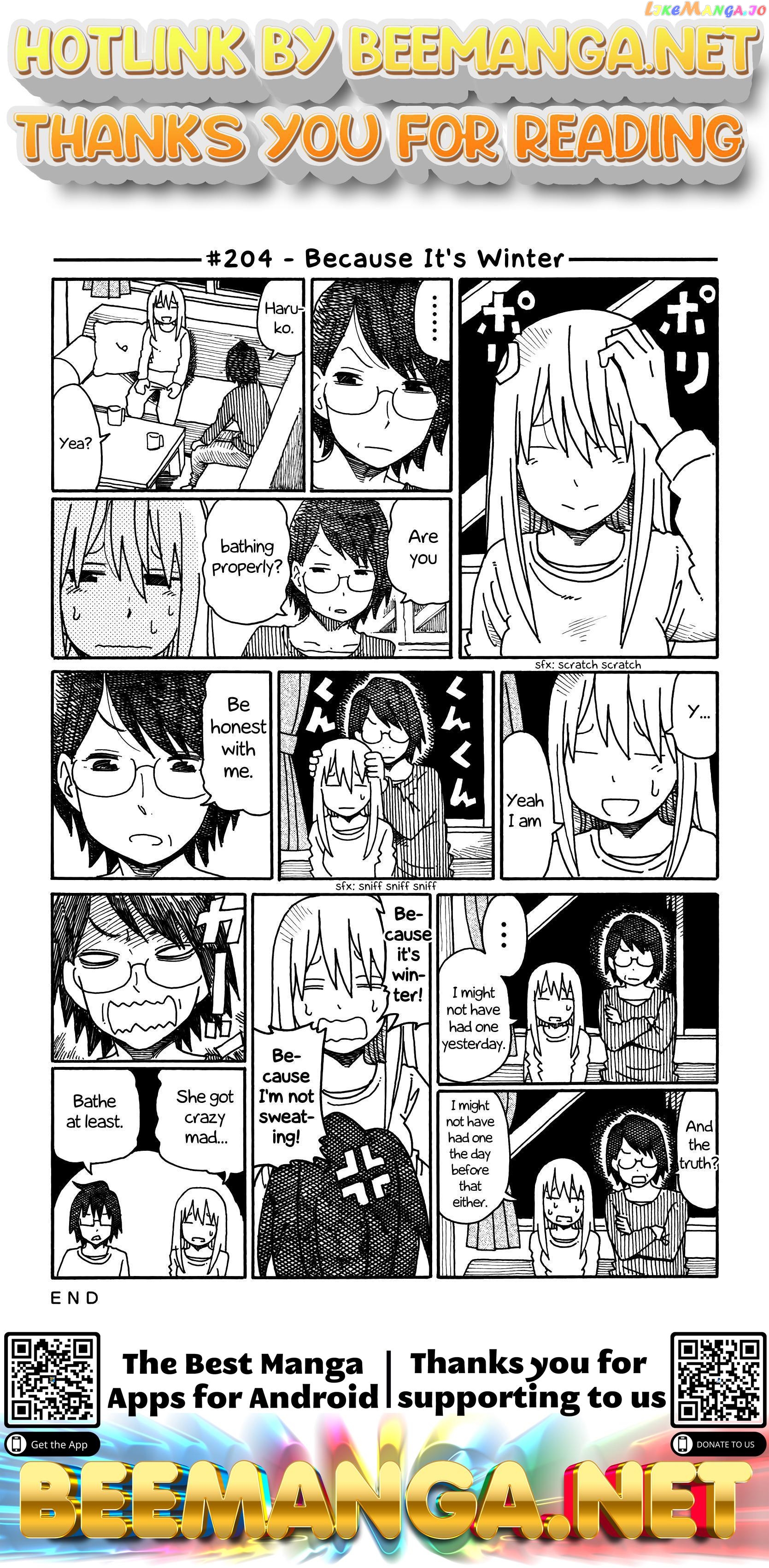 Hatarakanai Futari (The Jobless Siblings) Chapter 204 - page 1