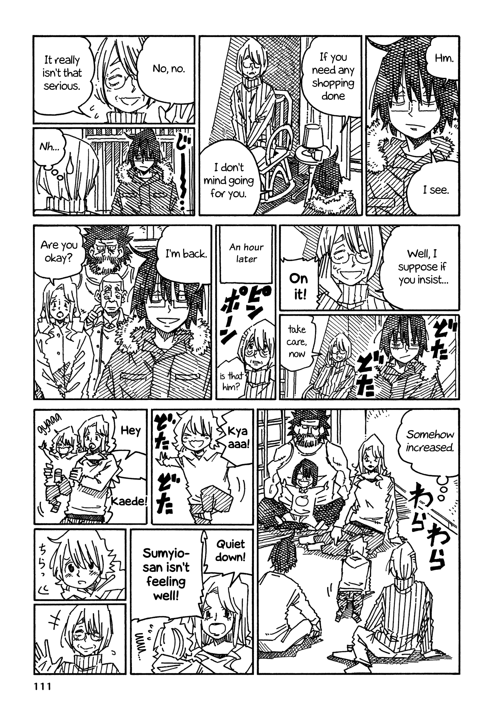 Hatarakanai Futari (The Jobless Siblings) Chapter 1231 - page 3