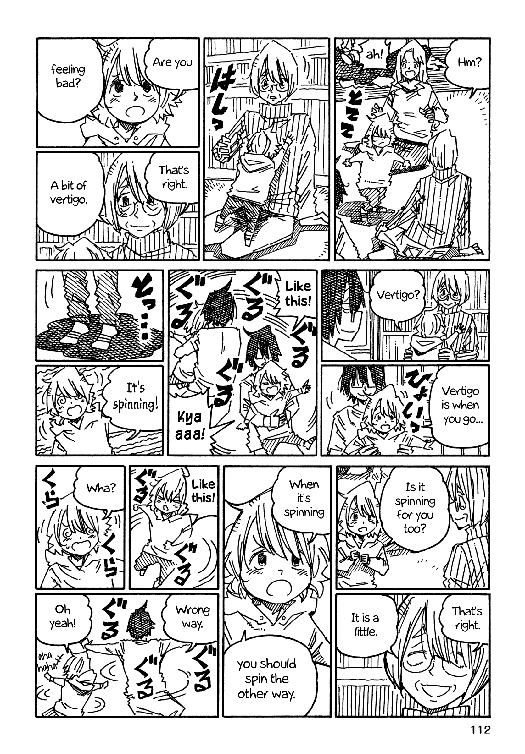 Hatarakanai Futari (The Jobless Siblings) Chapter 1231 - page 4