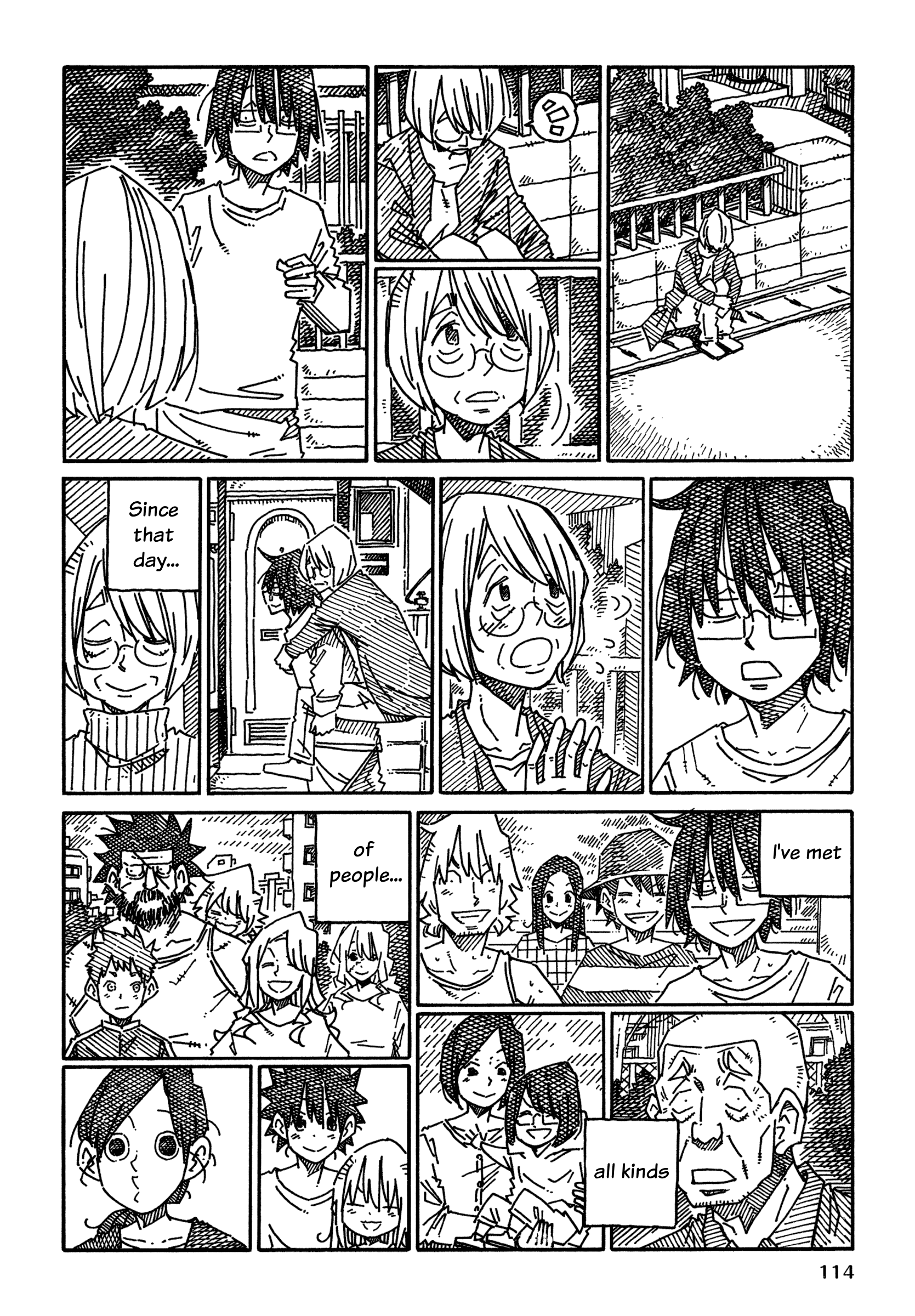 Hatarakanai Futari (The Jobless Siblings) Chapter 1231 - page 6