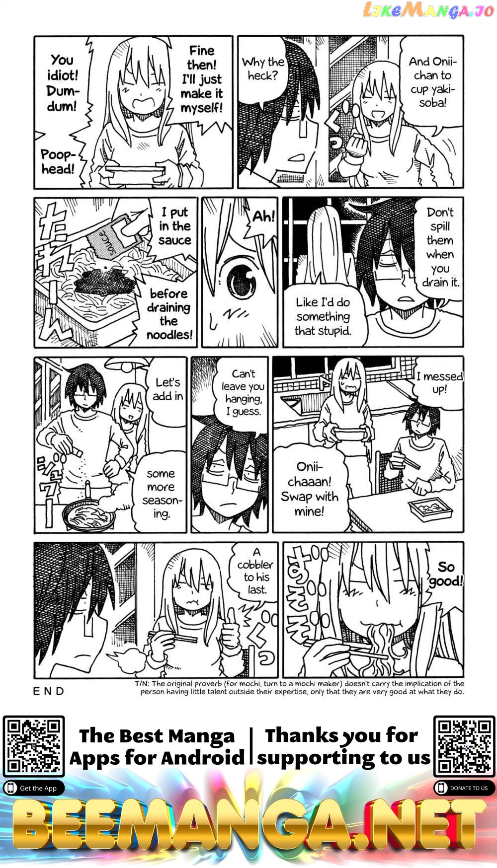 Hatarakanai Futari (The Jobless Siblings) Chapter 321 - page 2