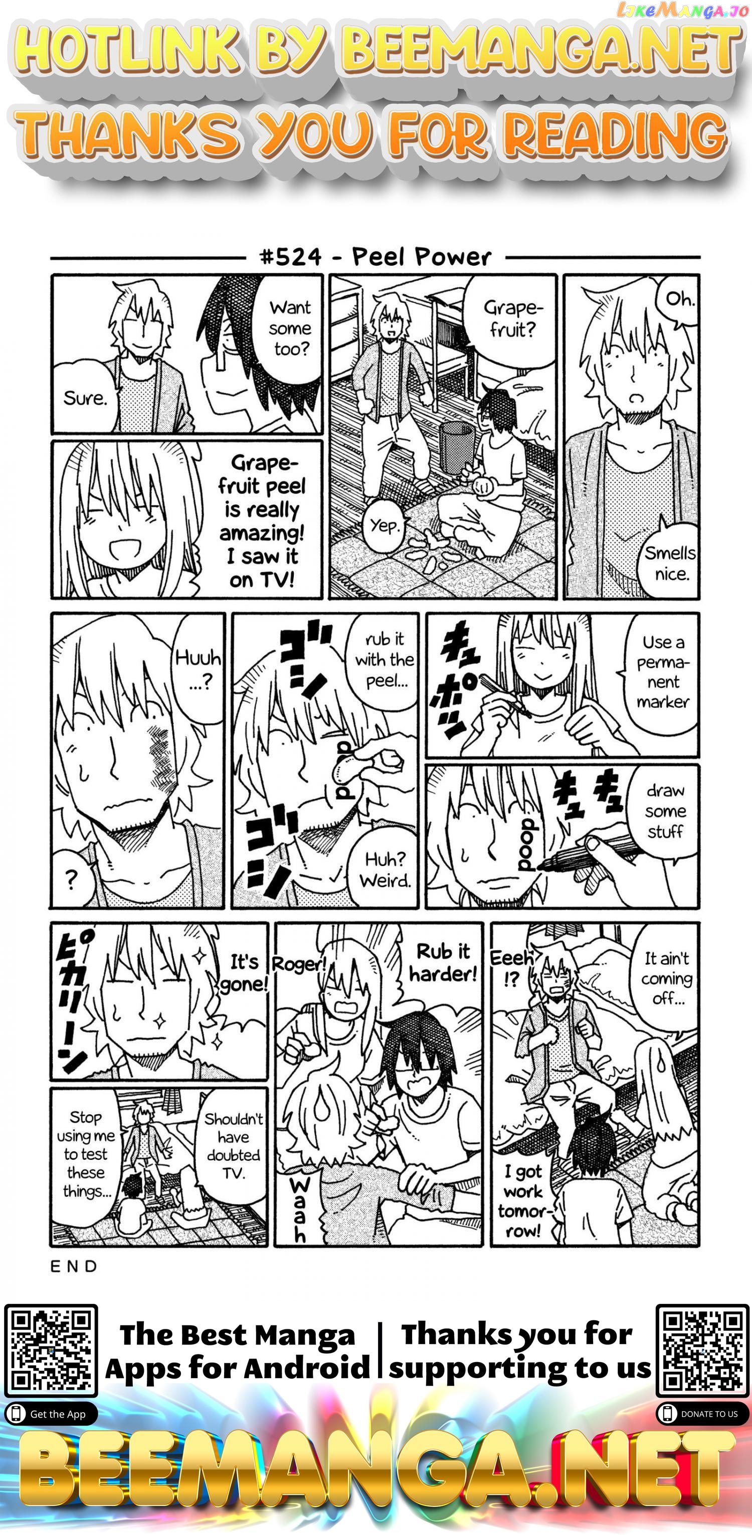 Hatarakanai Futari (The Jobless Siblings) Chapter 524 - page 1