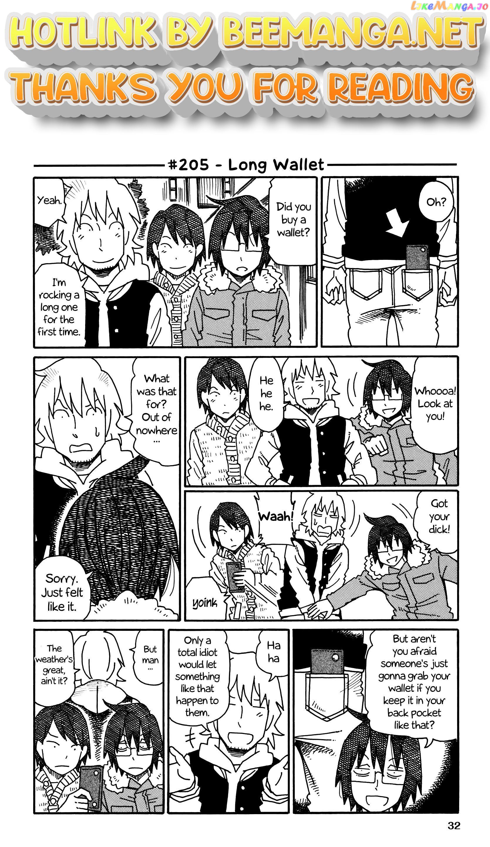 Hatarakanai Futari (The Jobless Siblings) Chapter 205 - page 1