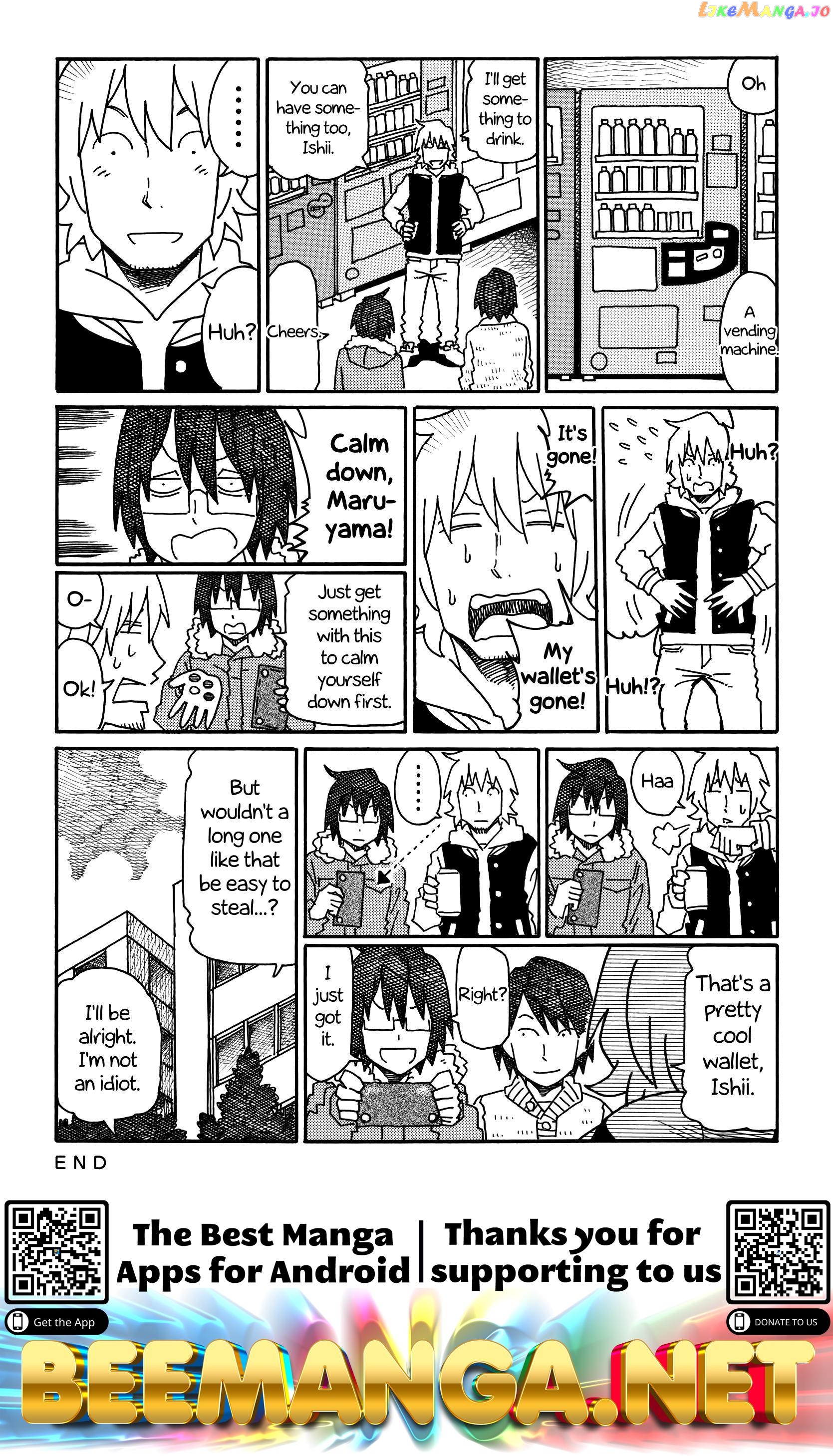 Hatarakanai Futari (The Jobless Siblings) Chapter 205 - page 2