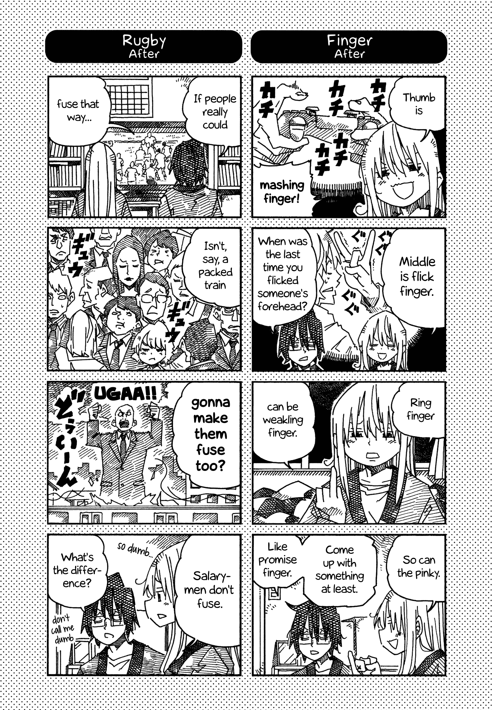 Hatarakanai Futari (The Jobless Siblings) Chapter 1231.1 - page 2