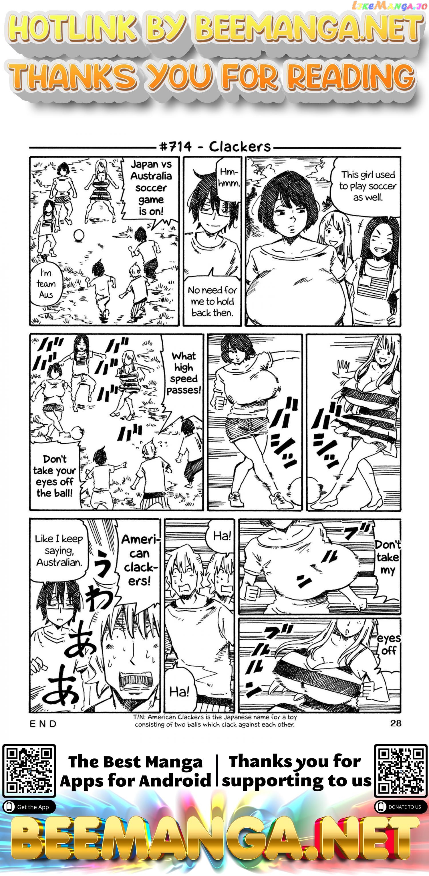 Hatarakanai Futari (The Jobless Siblings) Chapter 714 - page 1