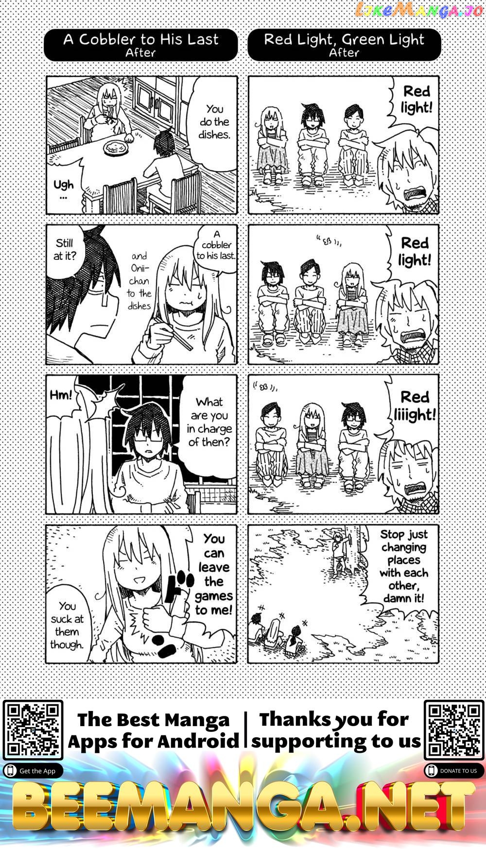 Hatarakanai Futari (The Jobless Siblings) Chapter 322.1 - page 2