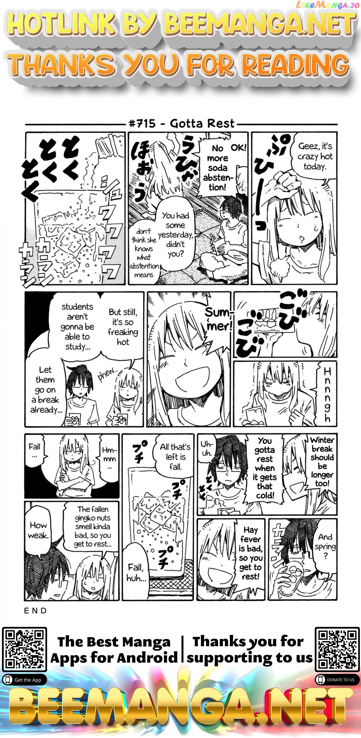 Hatarakanai Futari (The Jobless Siblings) Chapter 715 - page 1