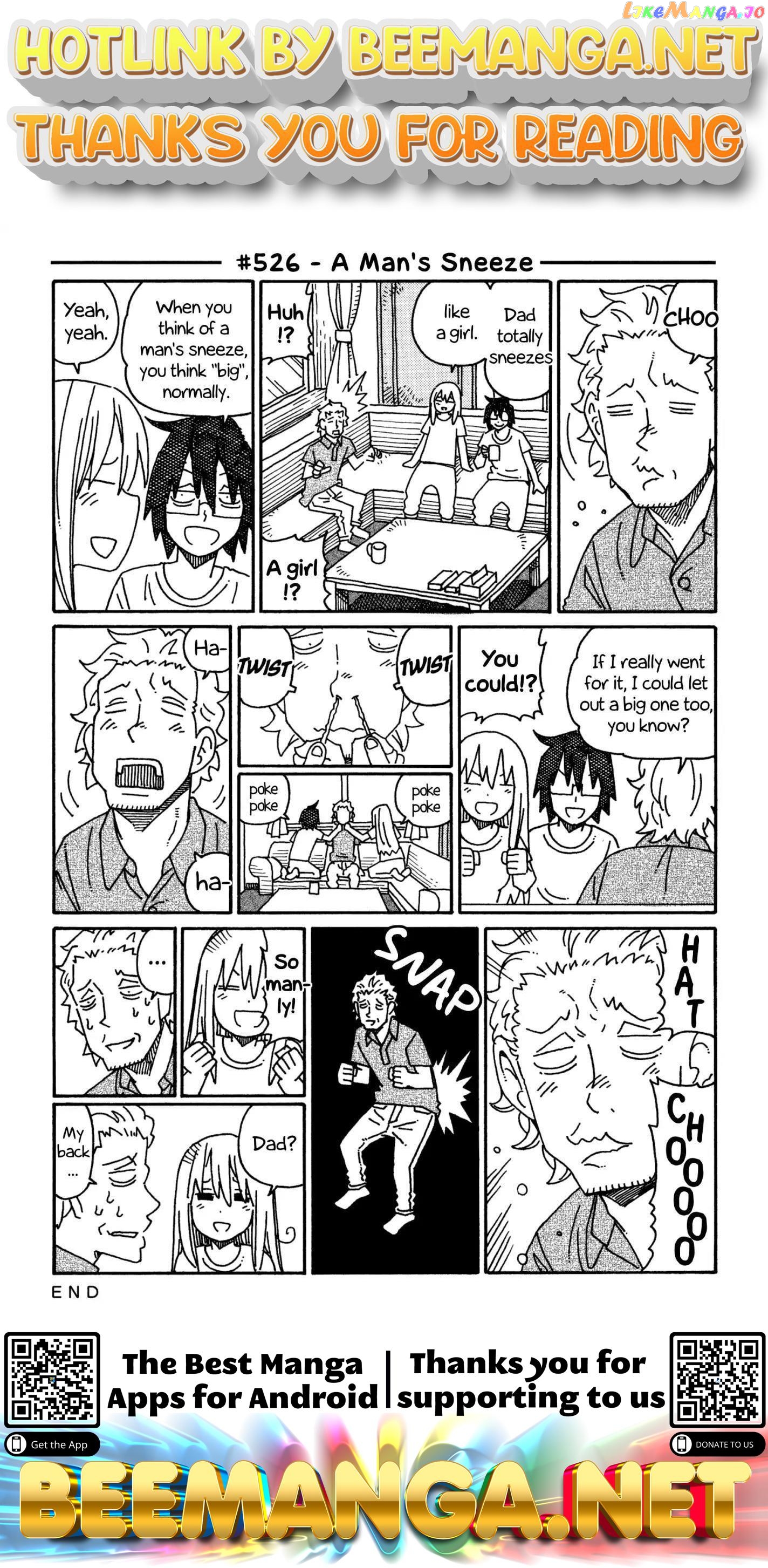 Hatarakanai Futari (The Jobless Siblings) Chapter 526 - page 1