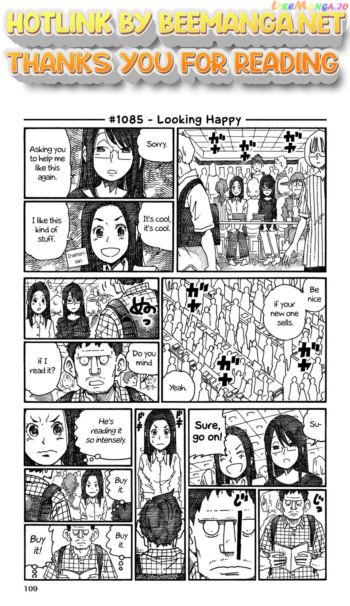 Hatarakanai Futari (The Jobless Siblings) Chapter 1085 - page 1