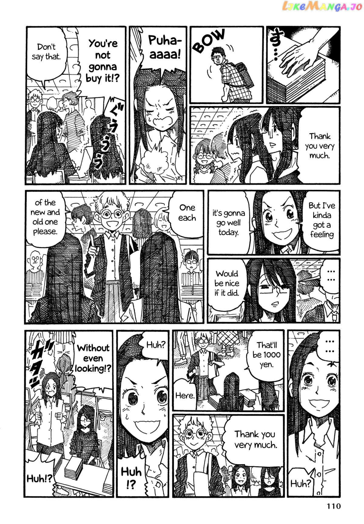 Hatarakanai Futari (The Jobless Siblings) Chapter 1085 - page 2