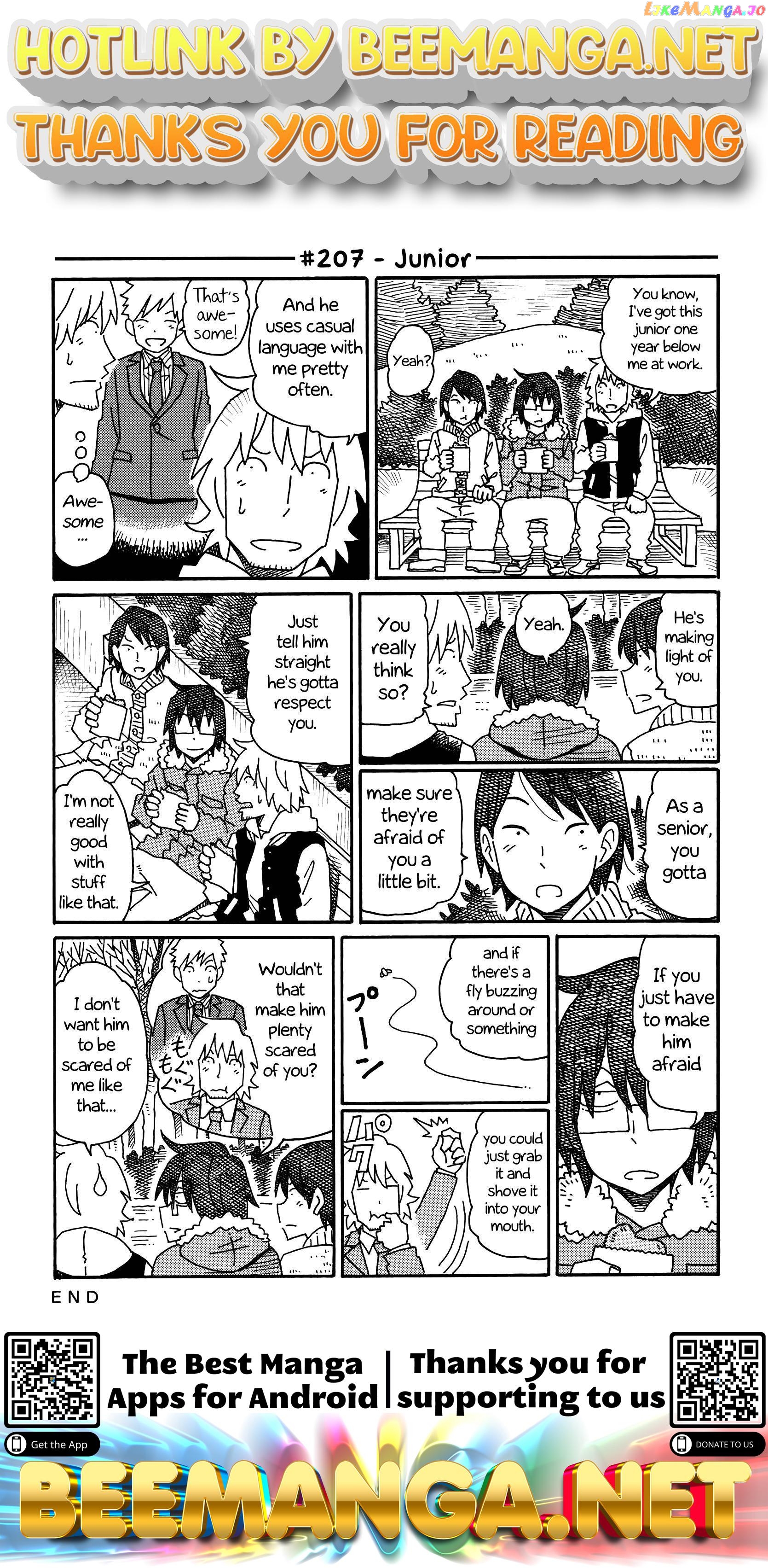 Hatarakanai Futari (The Jobless Siblings) Chapter 207 - page 1