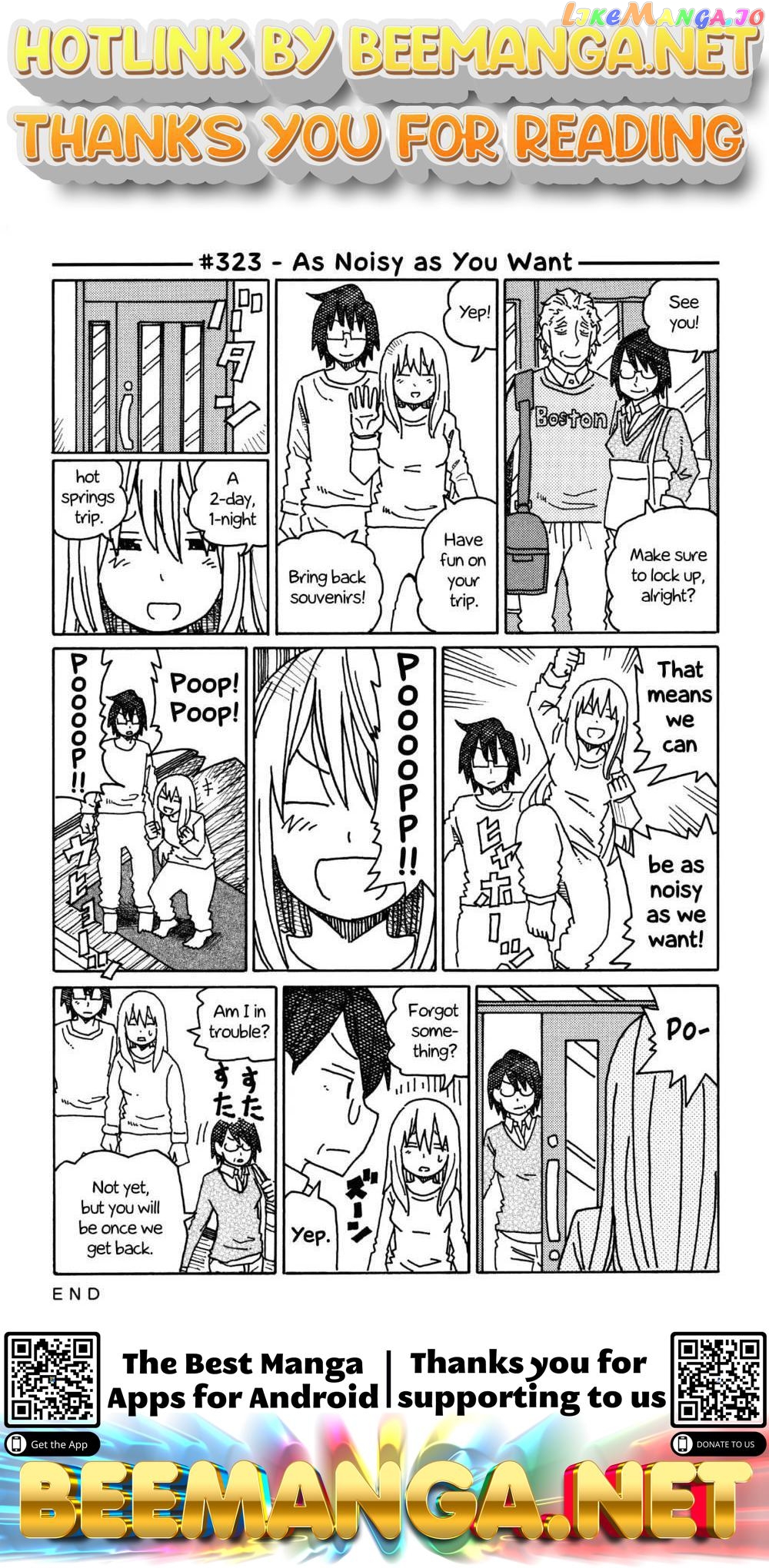 Hatarakanai Futari (The Jobless Siblings) Chapter 323 - page 1