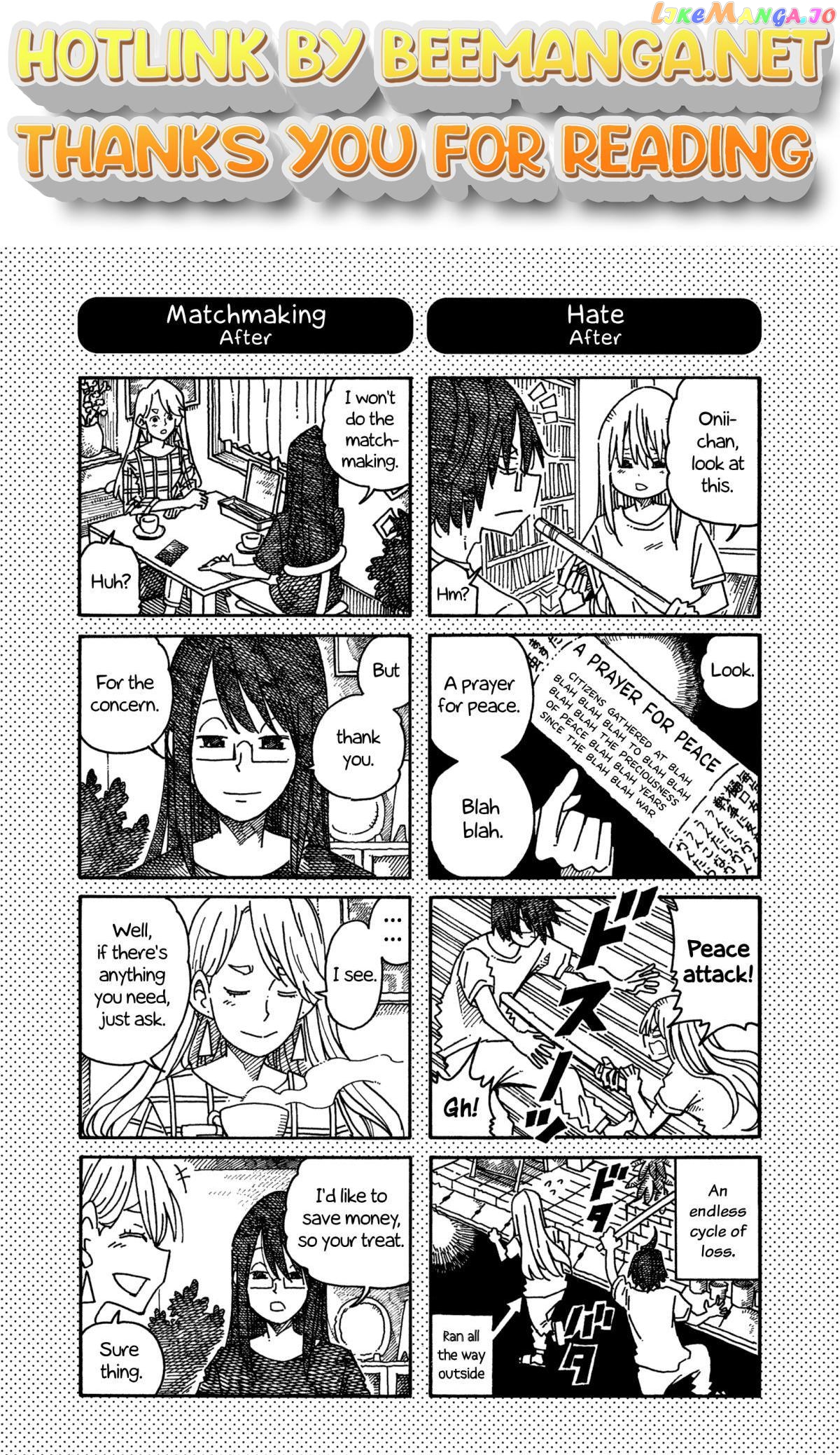 Hatarakanai Futari (The Jobless Siblings) Chapter 1085.1 - page 1