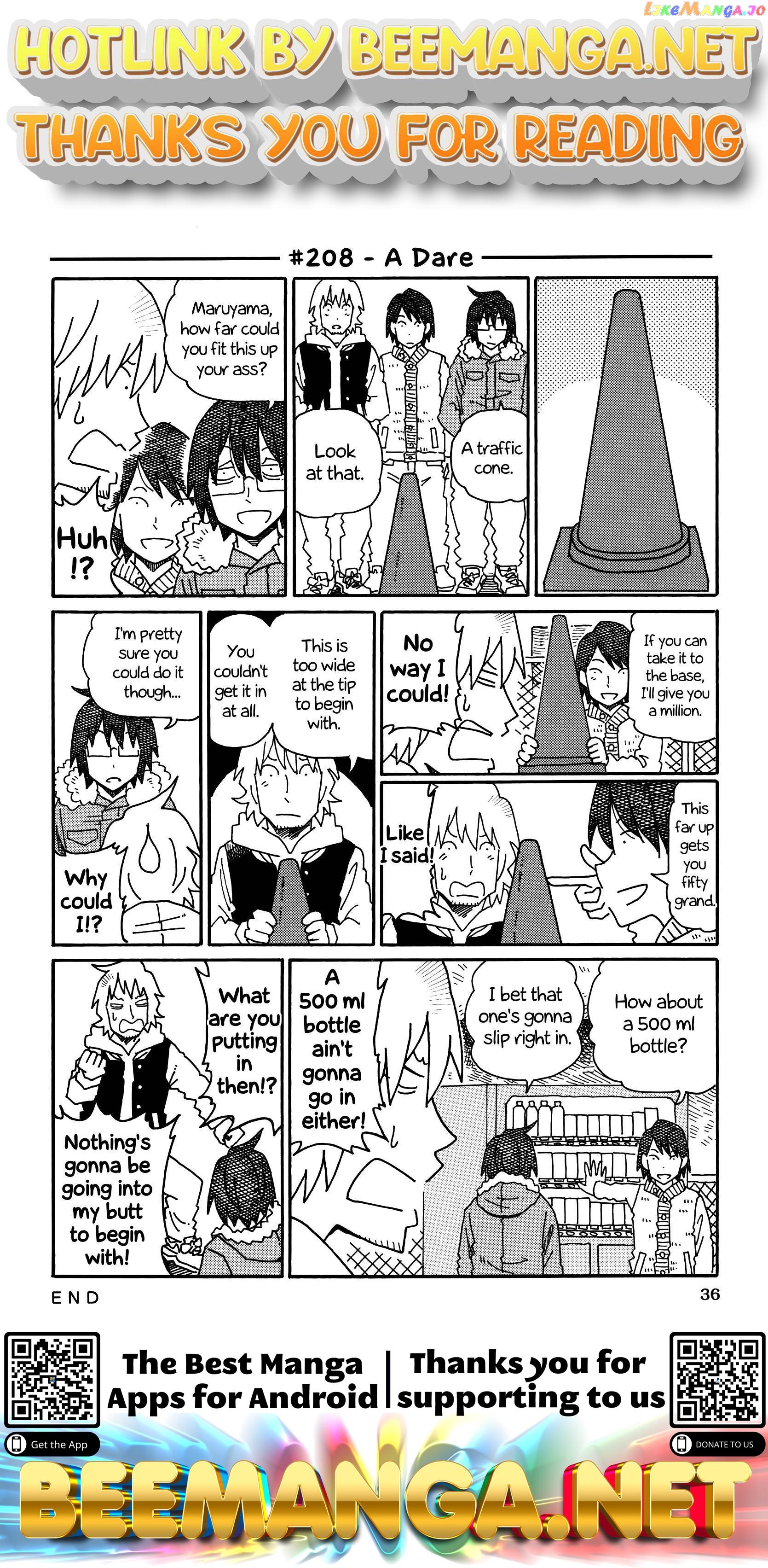 Hatarakanai Futari (The Jobless Siblings) Chapter 208 - page 1