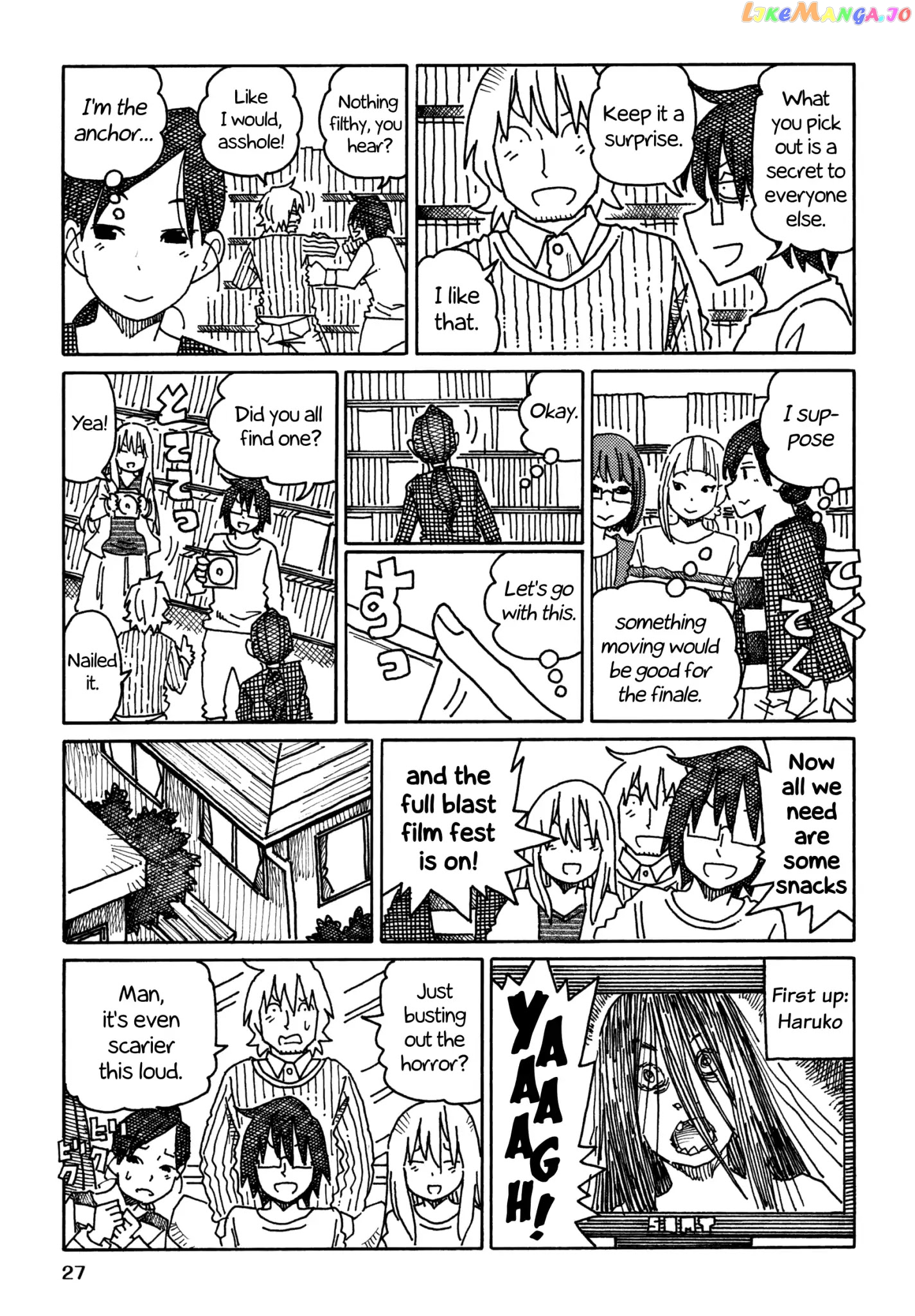 Hatarakanai Futari (The Jobless Siblings) Chapter 324 - page 2