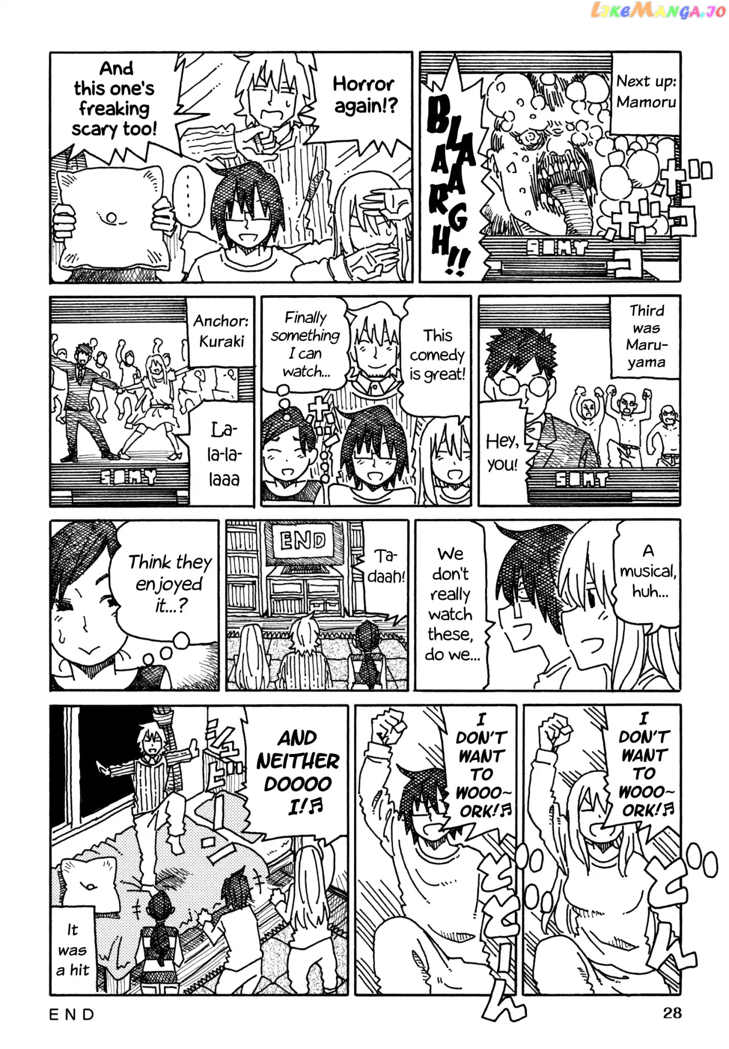 Hatarakanai Futari (The Jobless Siblings) Chapter 324 - page 3